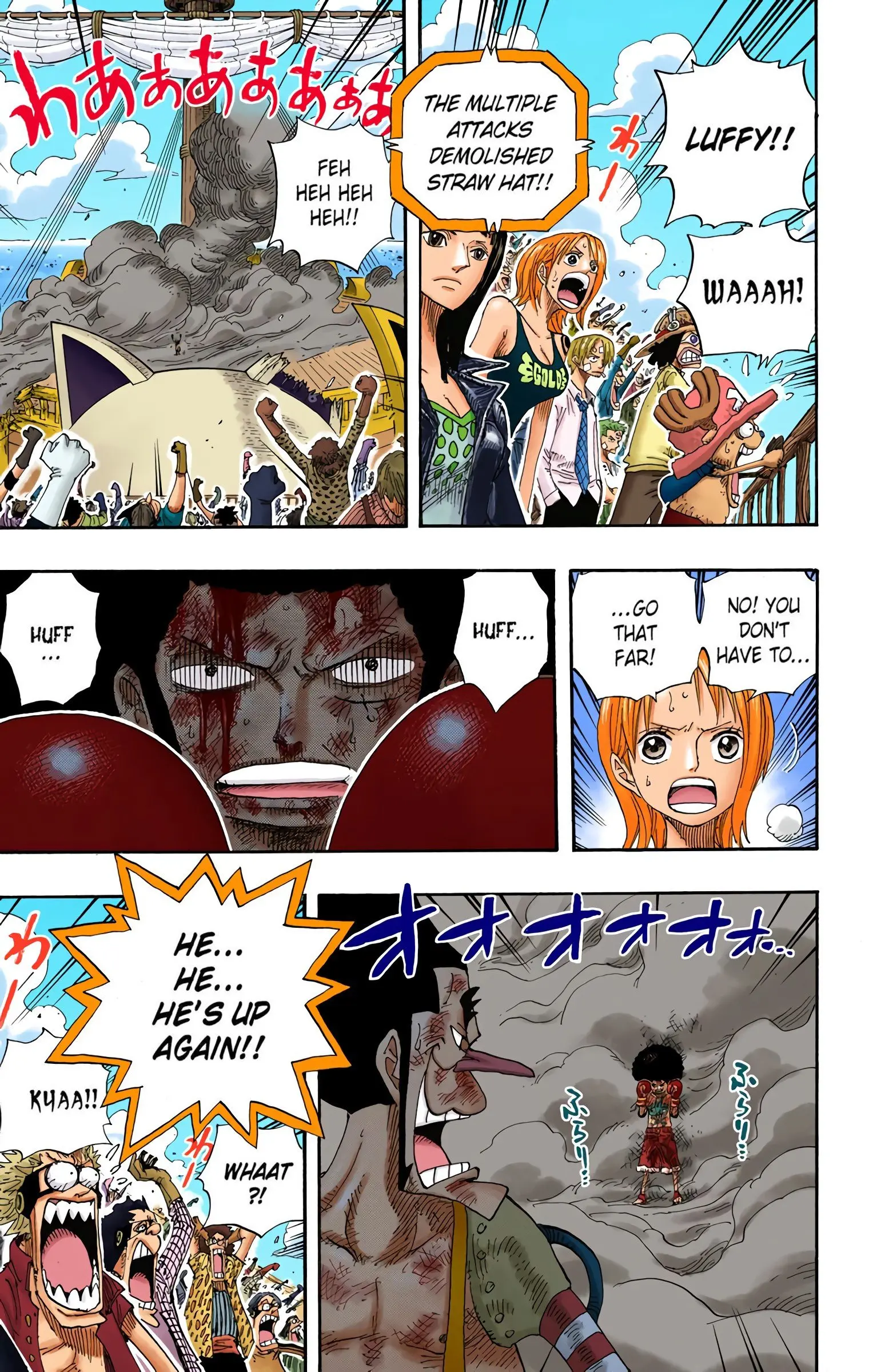 One Piece Colored, chapter 317, page 17