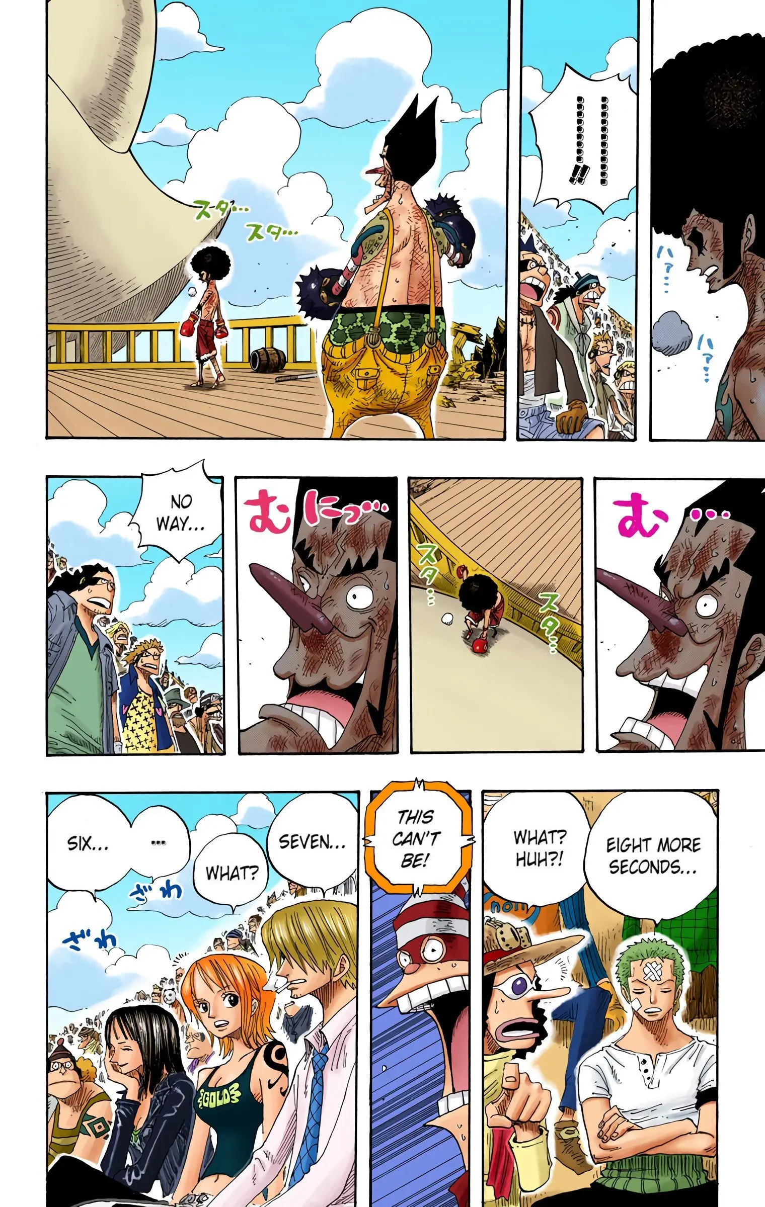One Piece Colored, chapter 317, page 24