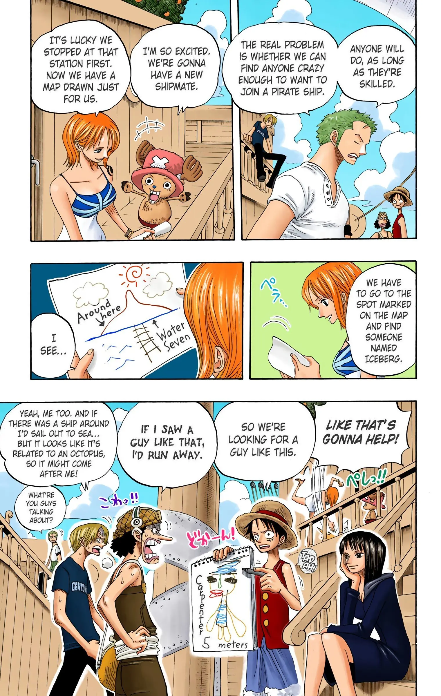 One Piece Colored, chapter 323, page 5