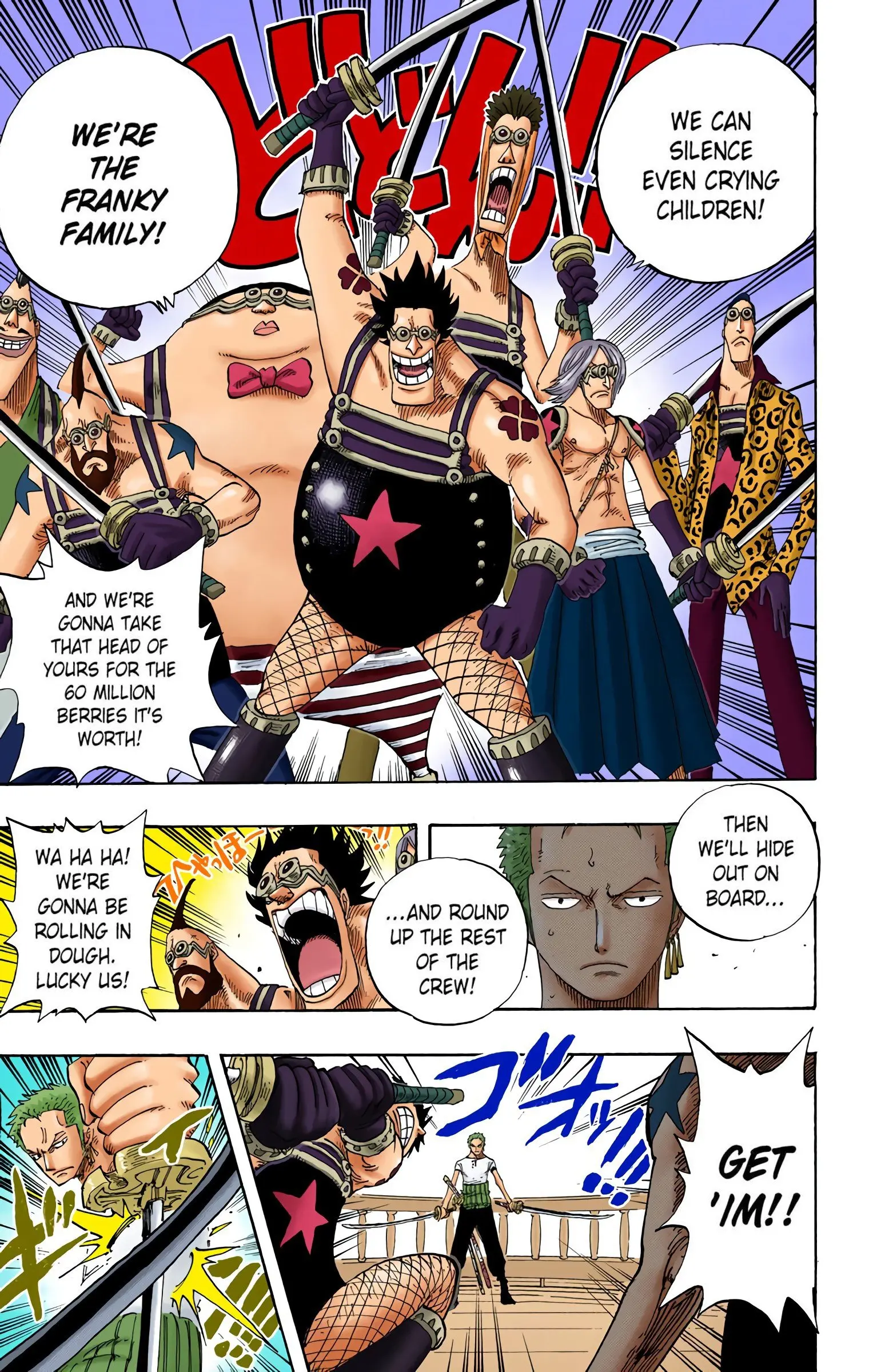 One Piece Colored, chapter 325, page 3