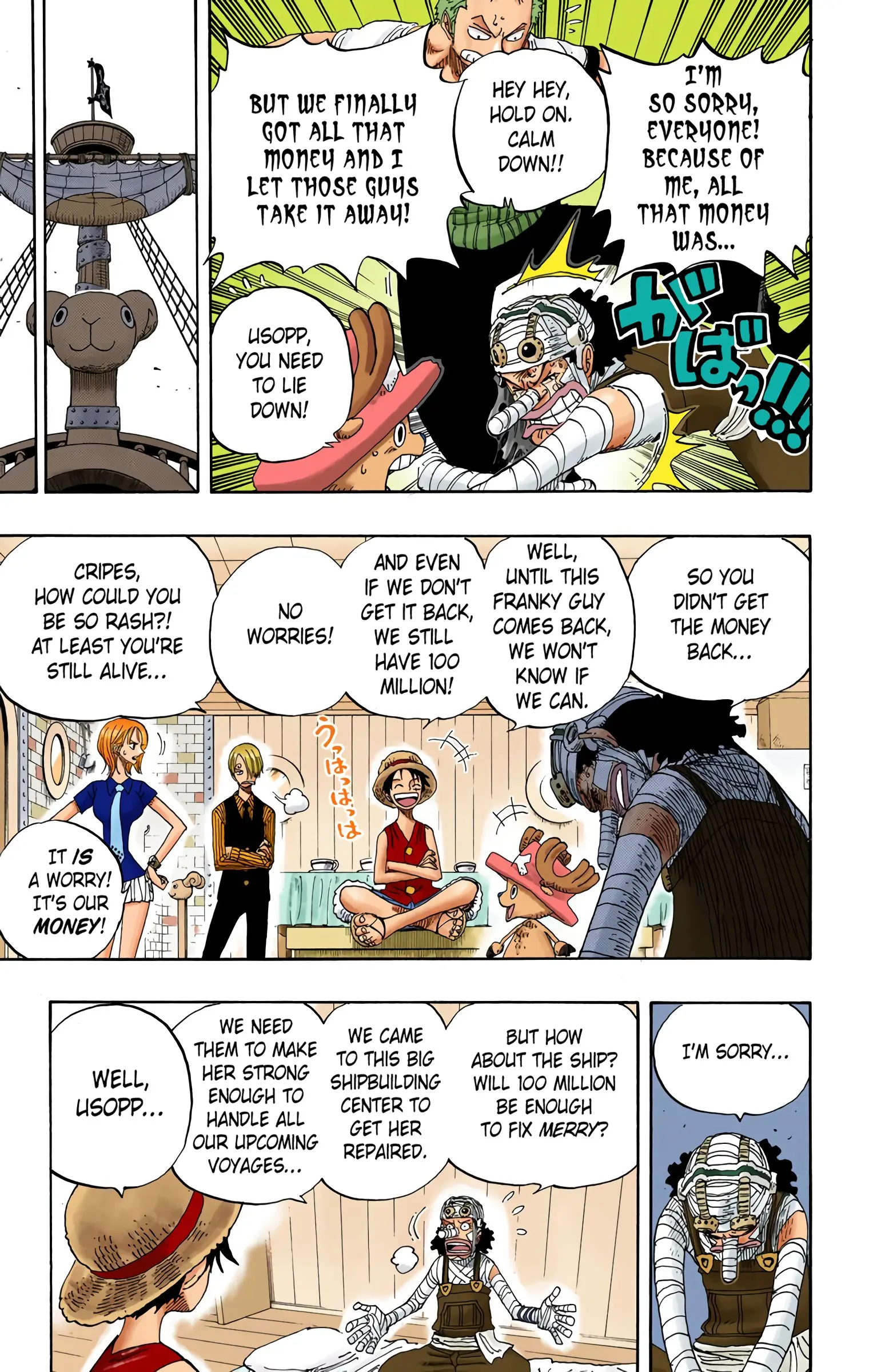 One Piece Colored, chapter 331, page 5