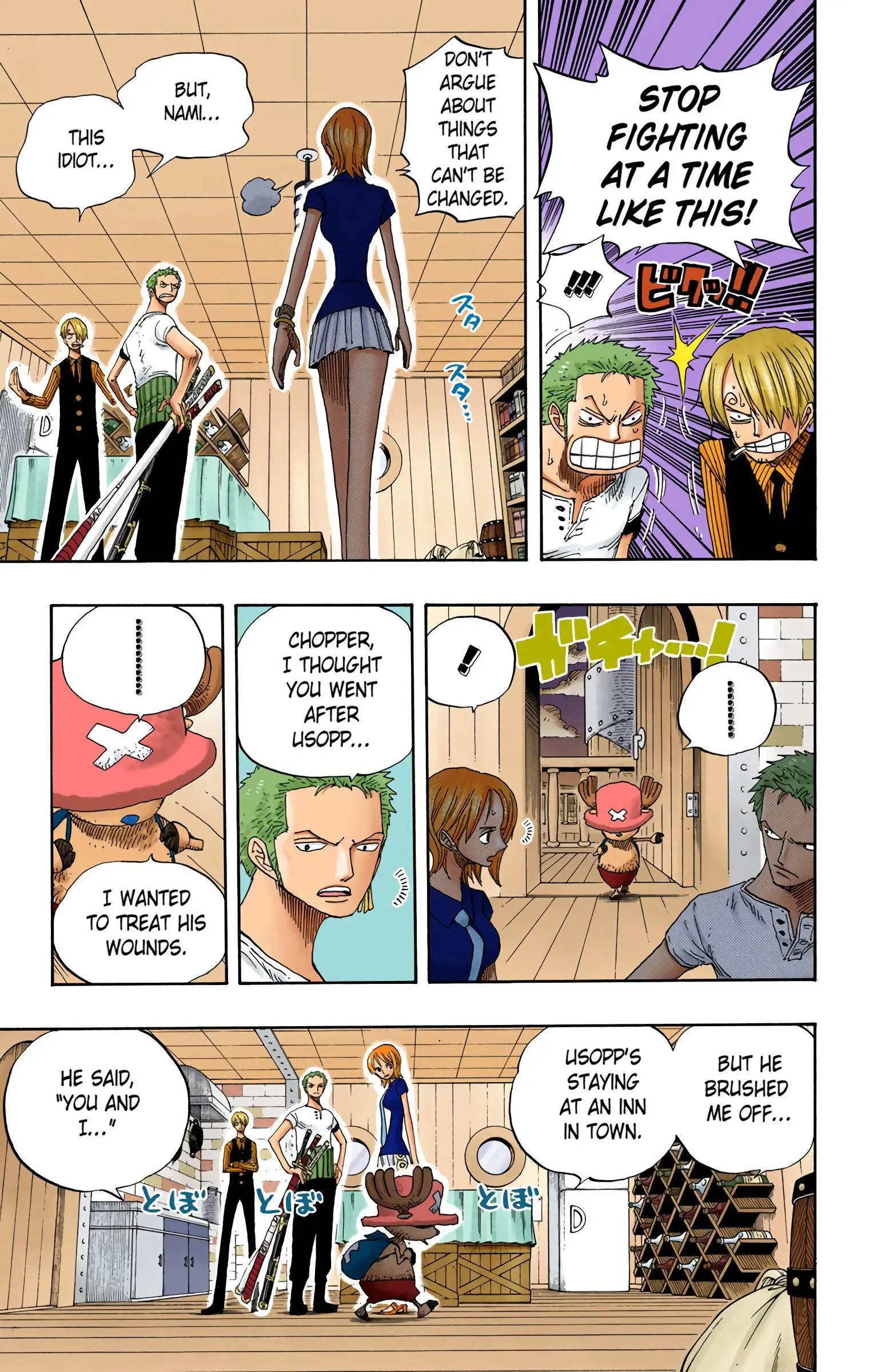 One Piece Colored, chapter 332, page 5