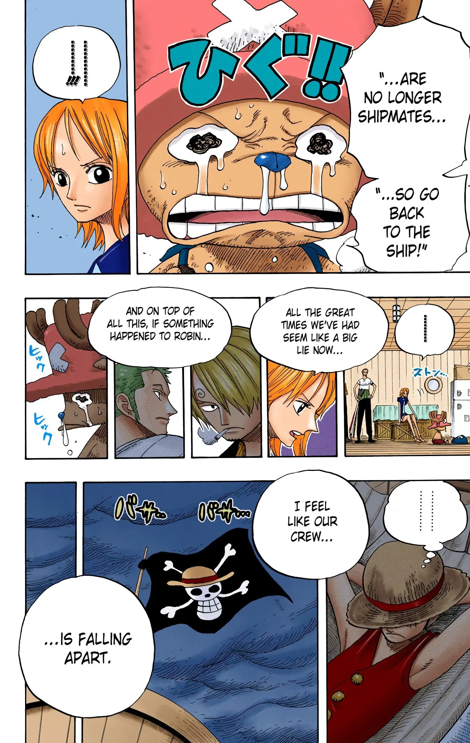 One Piece Colored, chapter 332, page 6