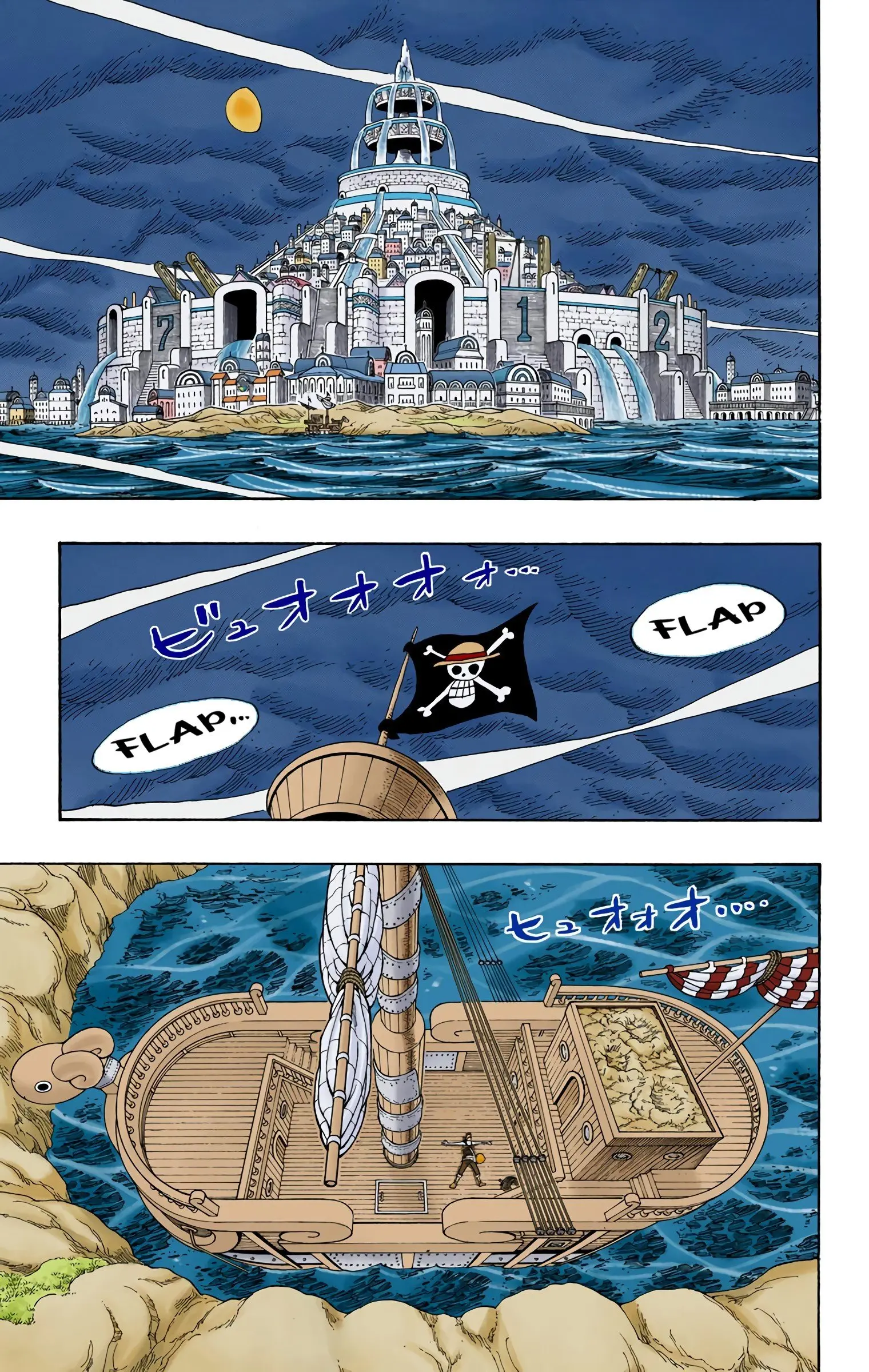 One Piece Colored, chapter 334, page 3