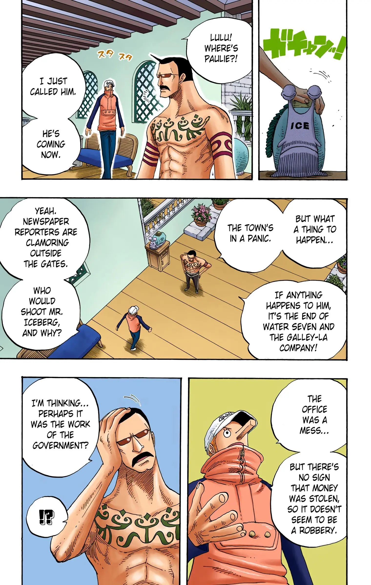 One Piece Colored, chapter 334, page 9