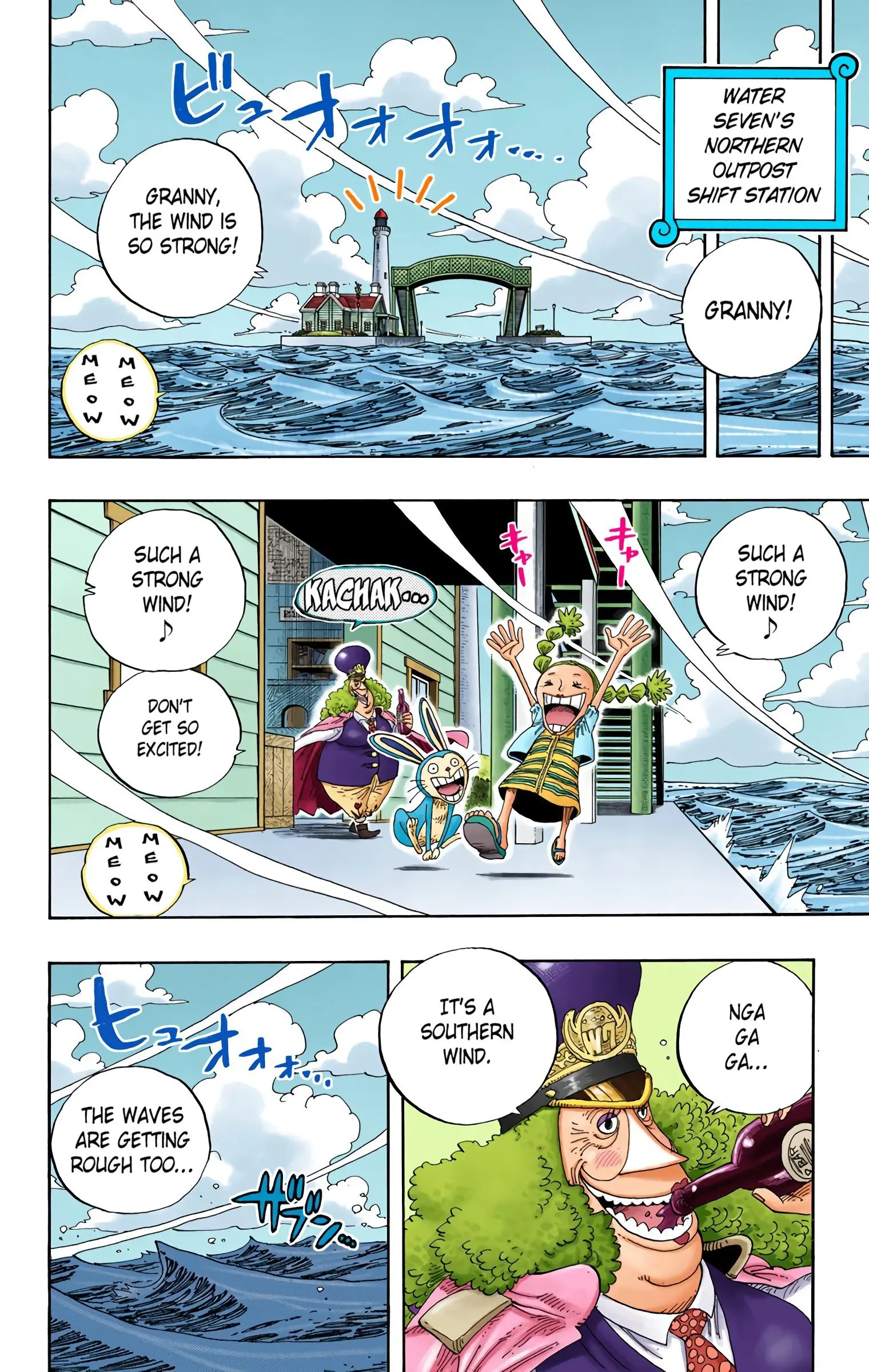 One Piece Colored, chapter 335, page 4