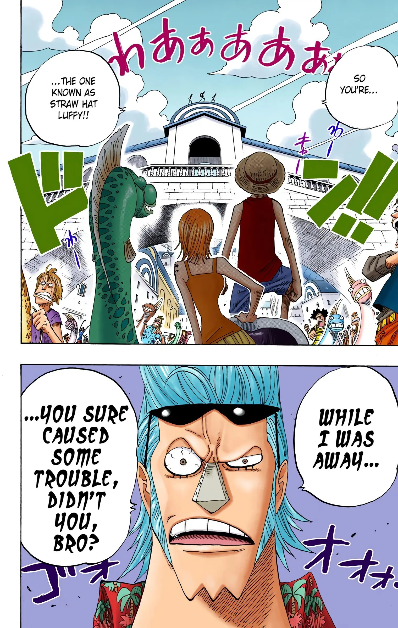 One Piece Colored, chapter 336, page 2