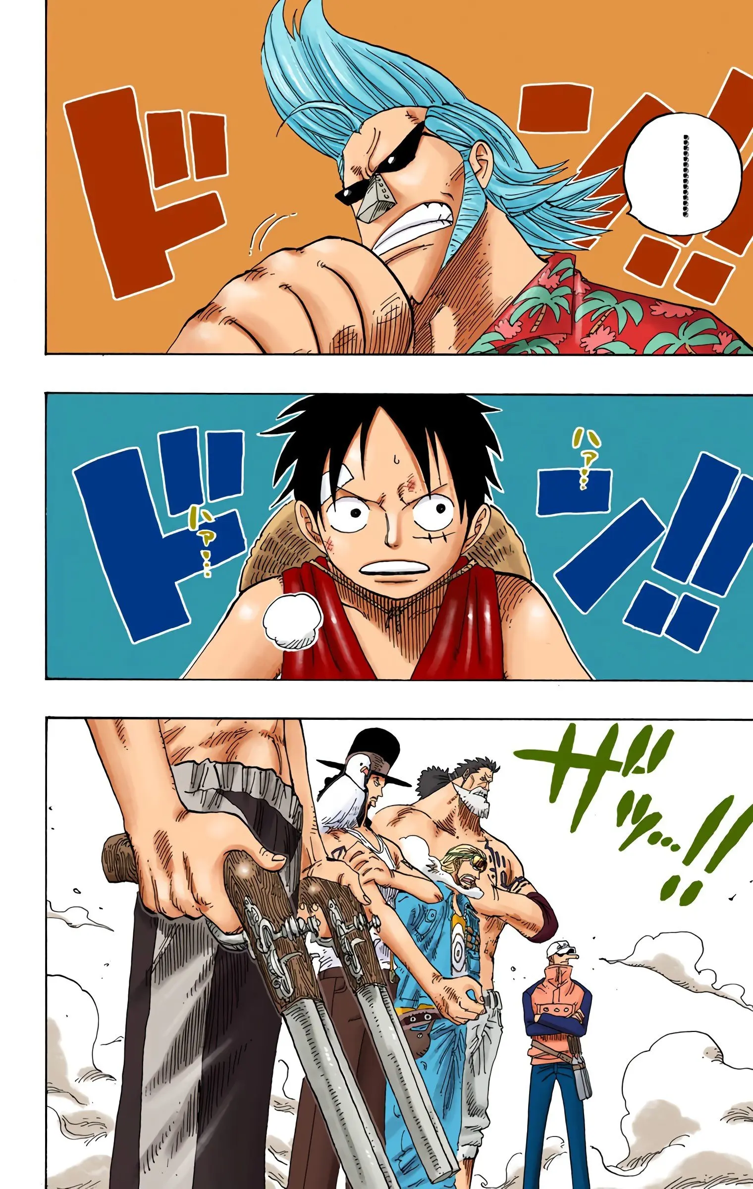 One Piece Colored, chapter 337, page 7