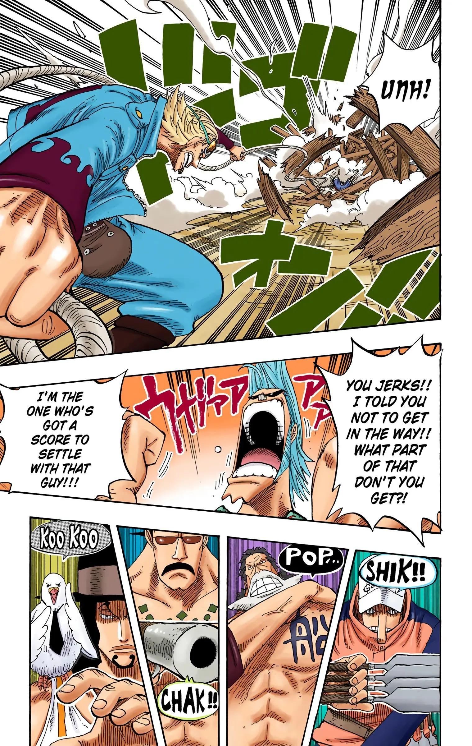 One Piece Colored, chapter 337, page 12