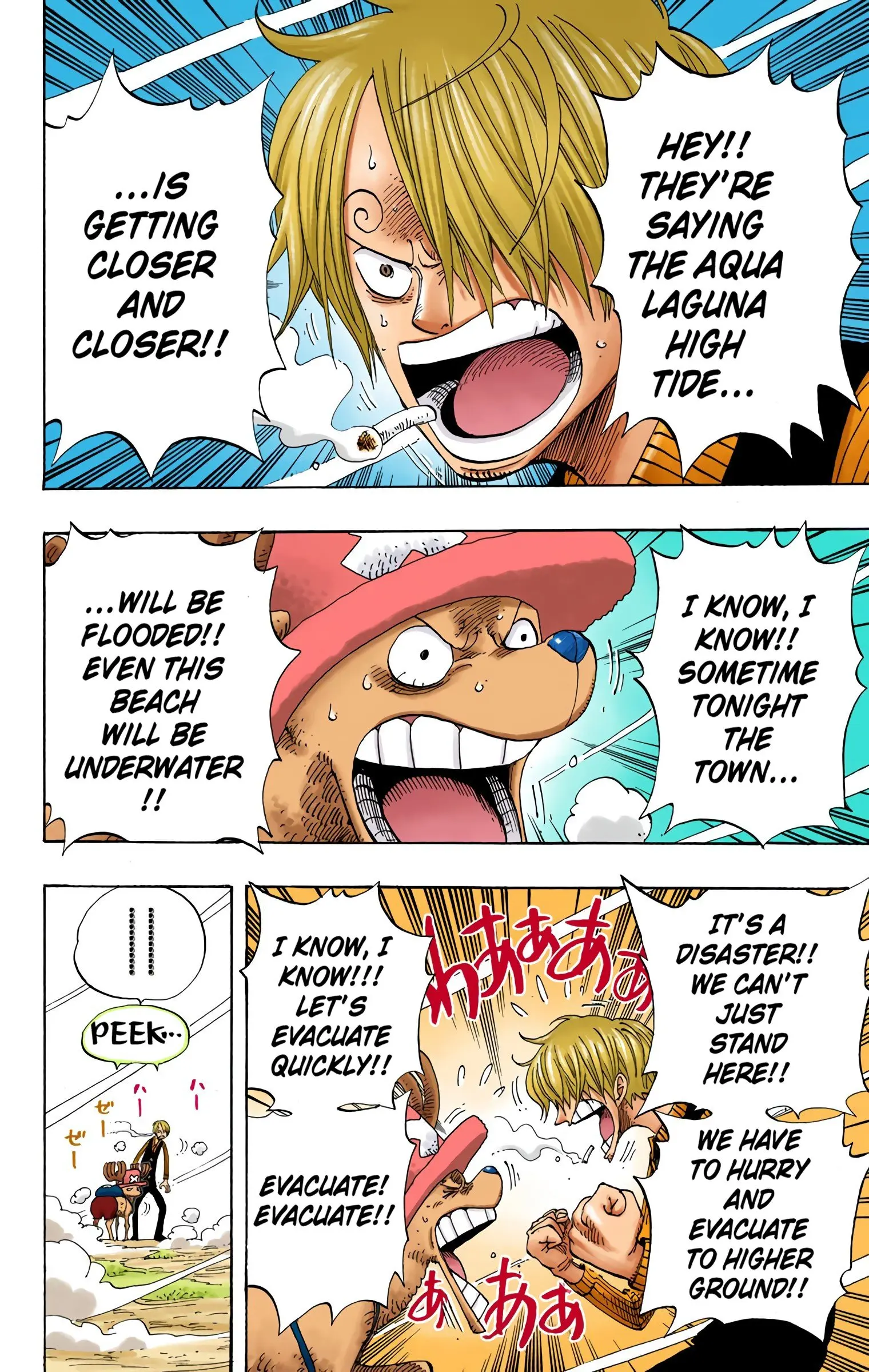 One Piece Colored, chapter 338, page 2