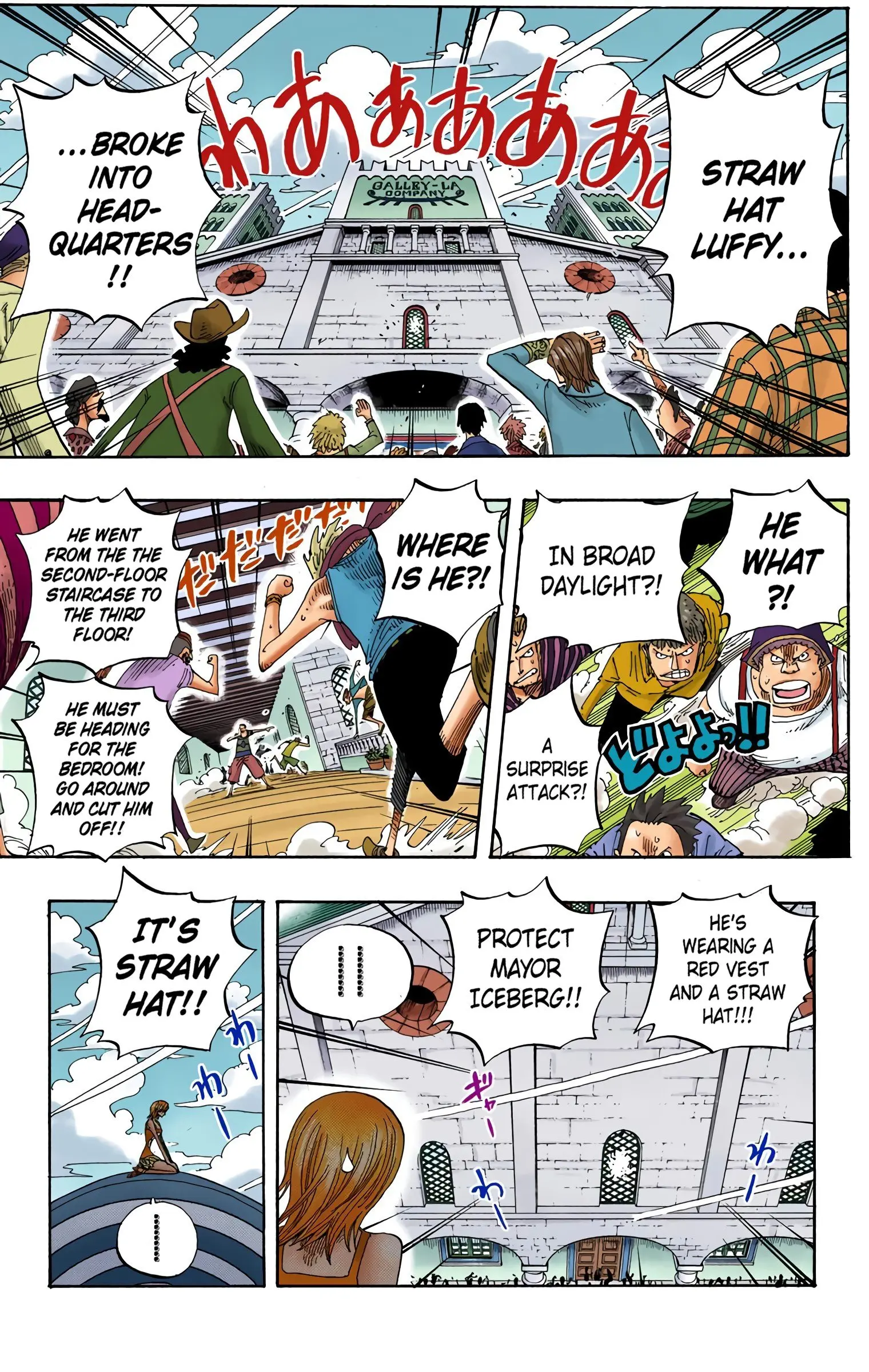 One Piece Colored, chapter 339, page 5