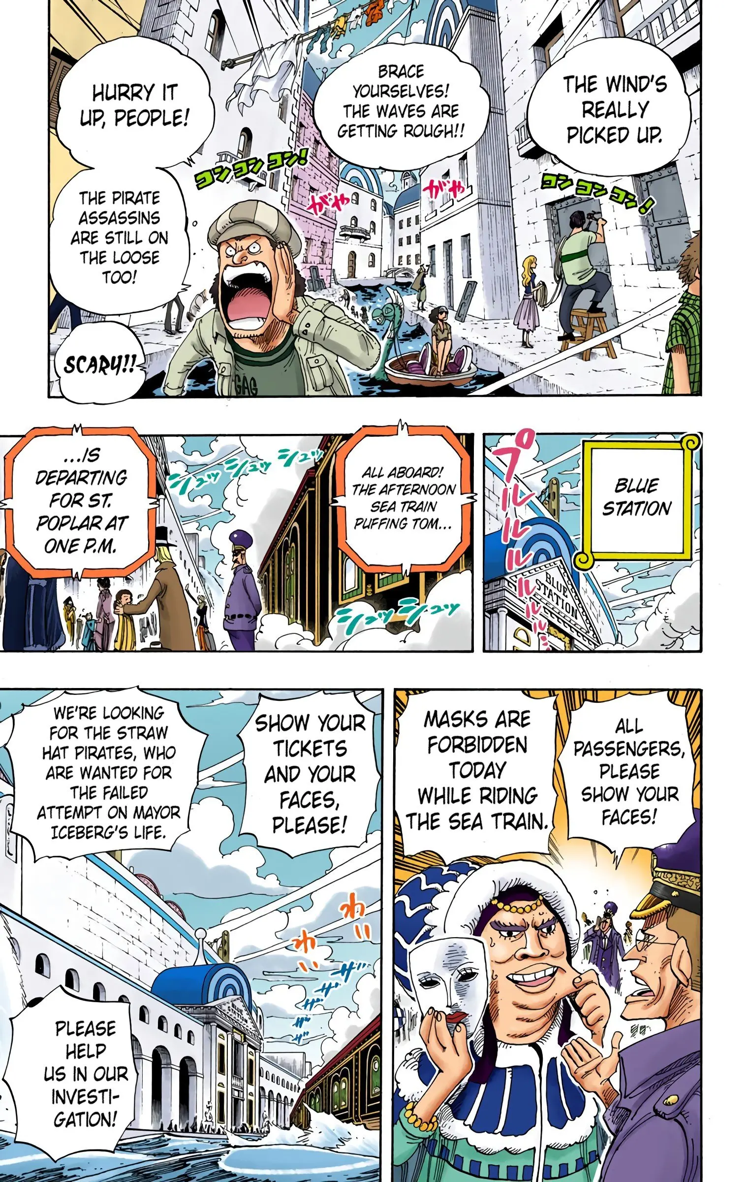 One Piece Colored, chapter 340, page 5