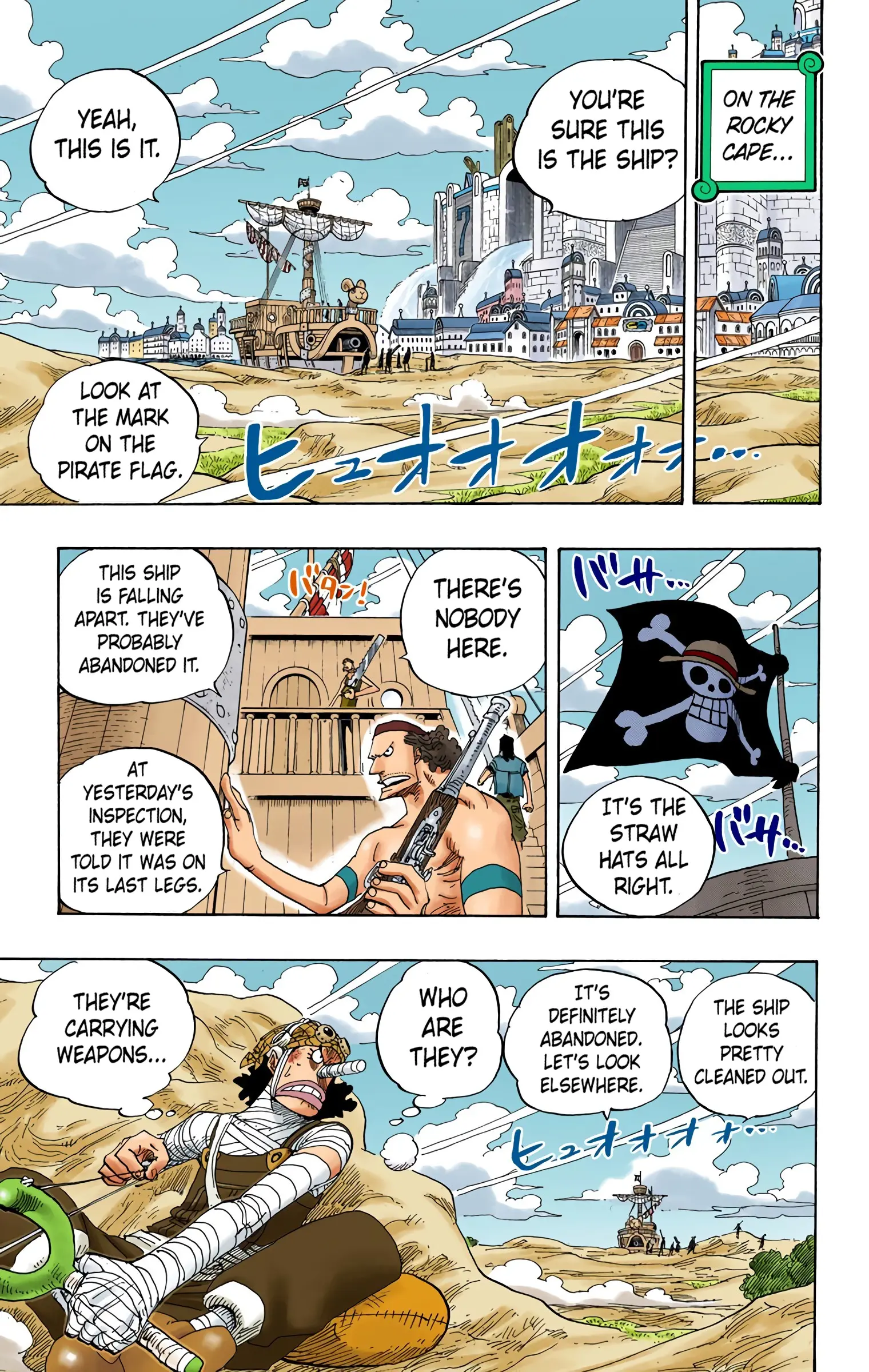 One Piece Colored, chapter 340, page 7
