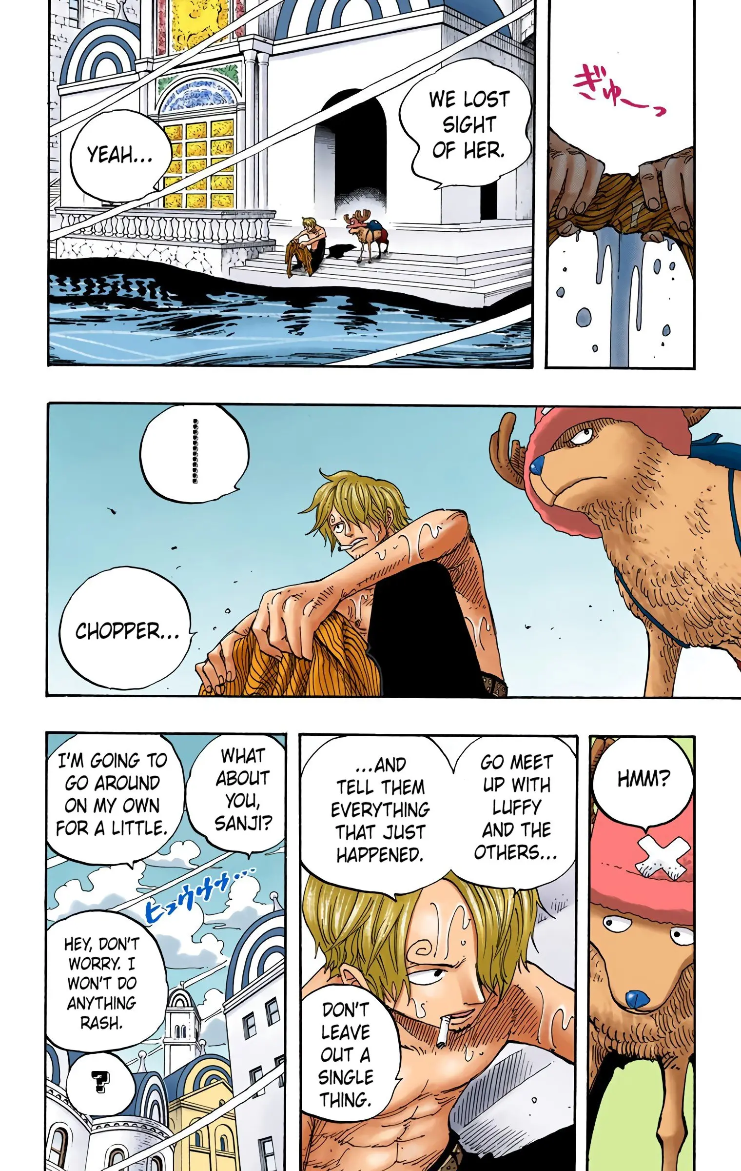 One Piece Colored, chapter 340, page 16