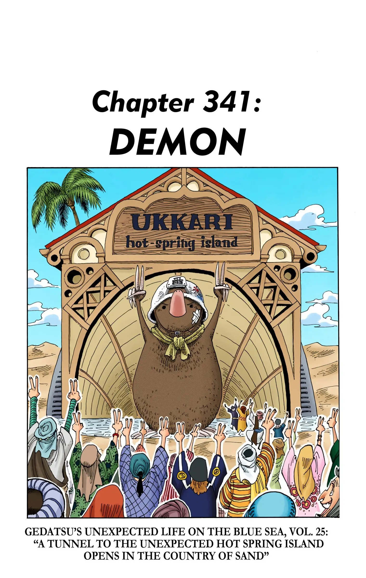 One Piece Colored, chapter 341, page 1