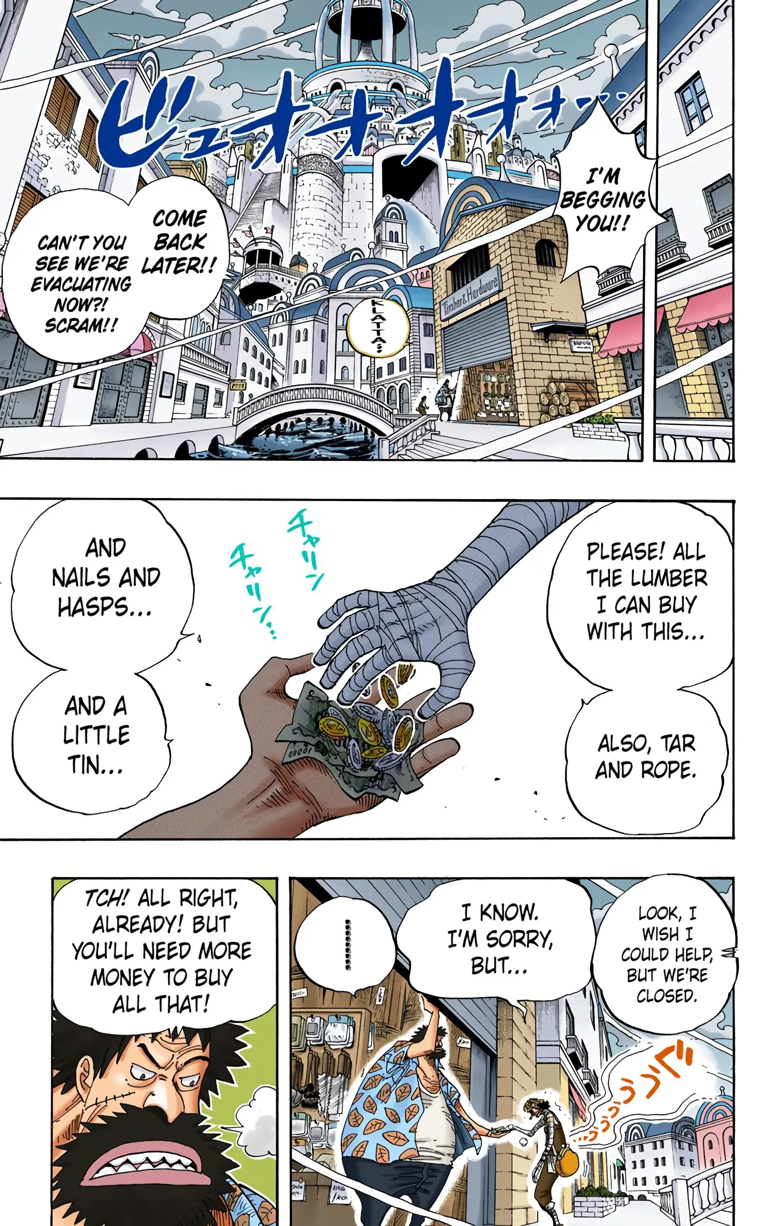 One Piece Colored, chapter 341, page 7