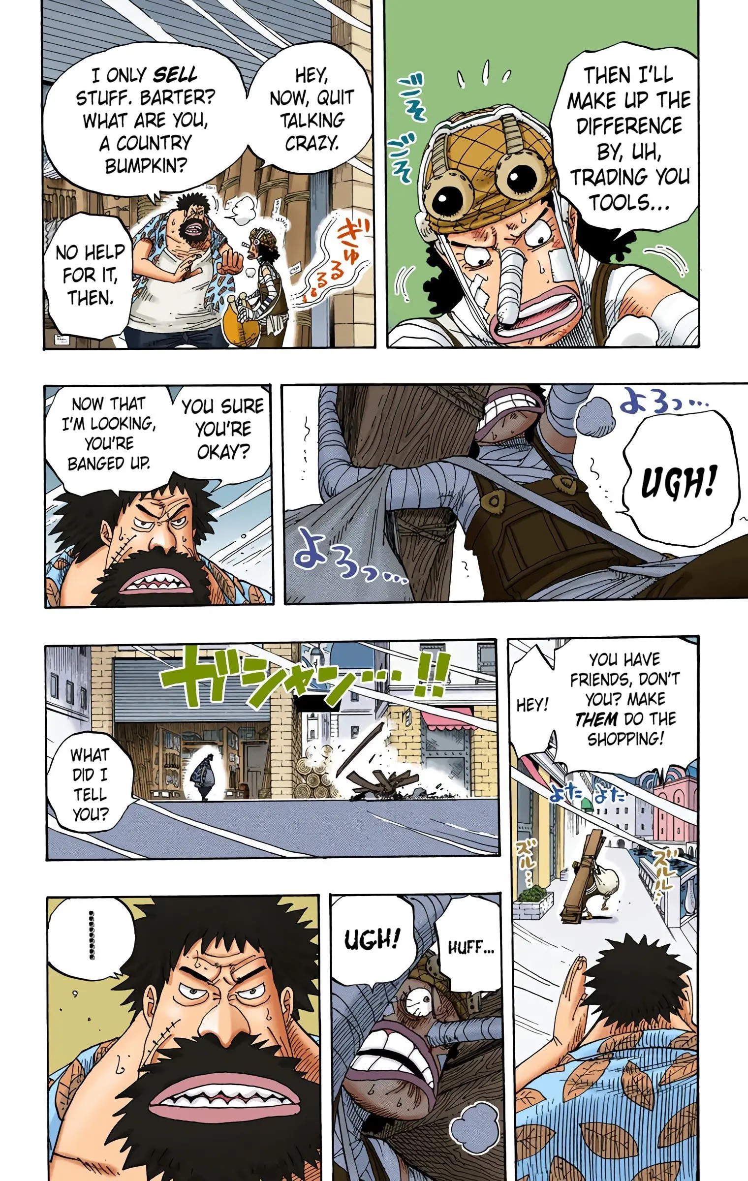 One Piece Colored, chapter 341, page 8