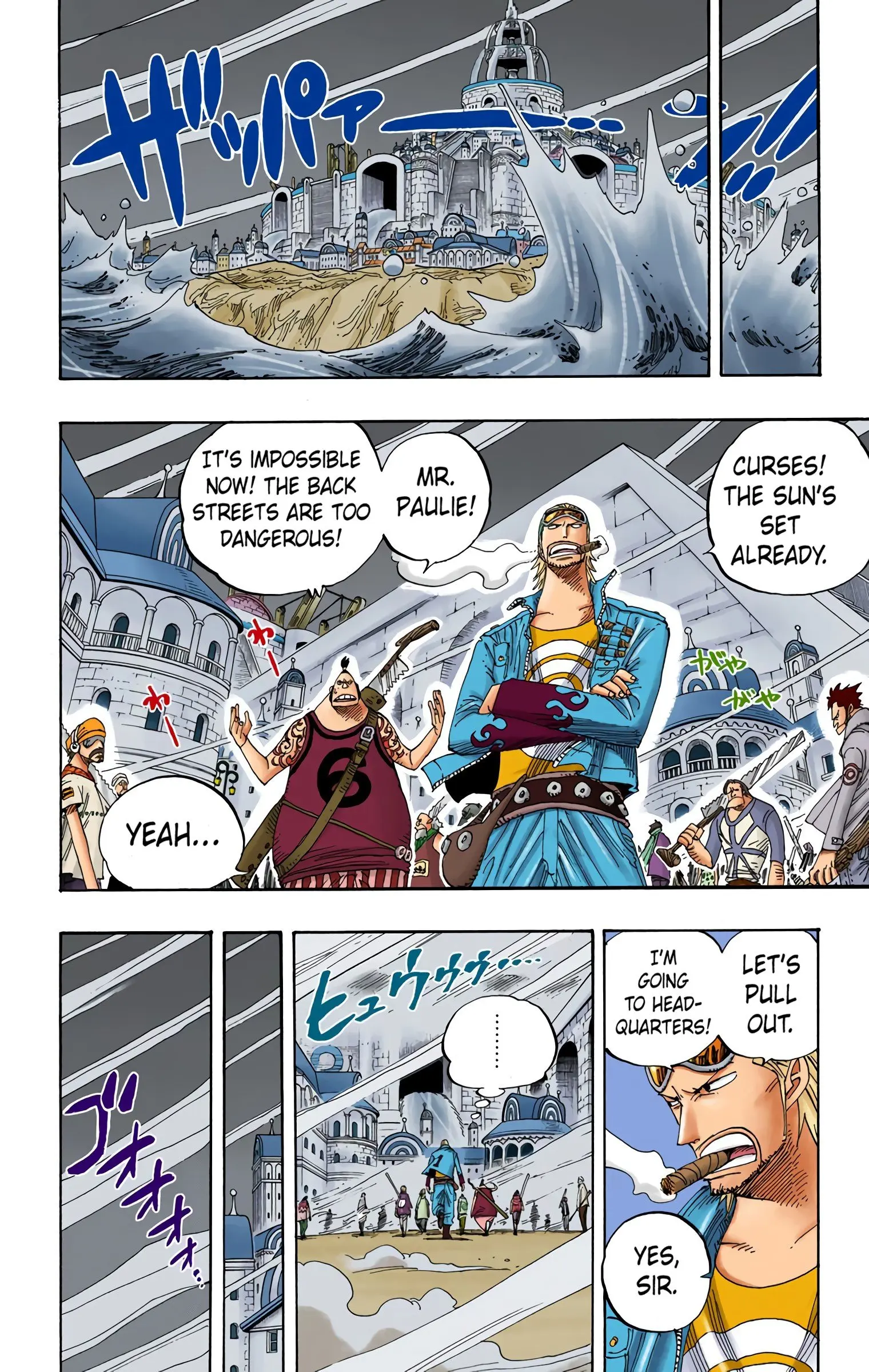 One Piece Colored, chapter 341, page 14
