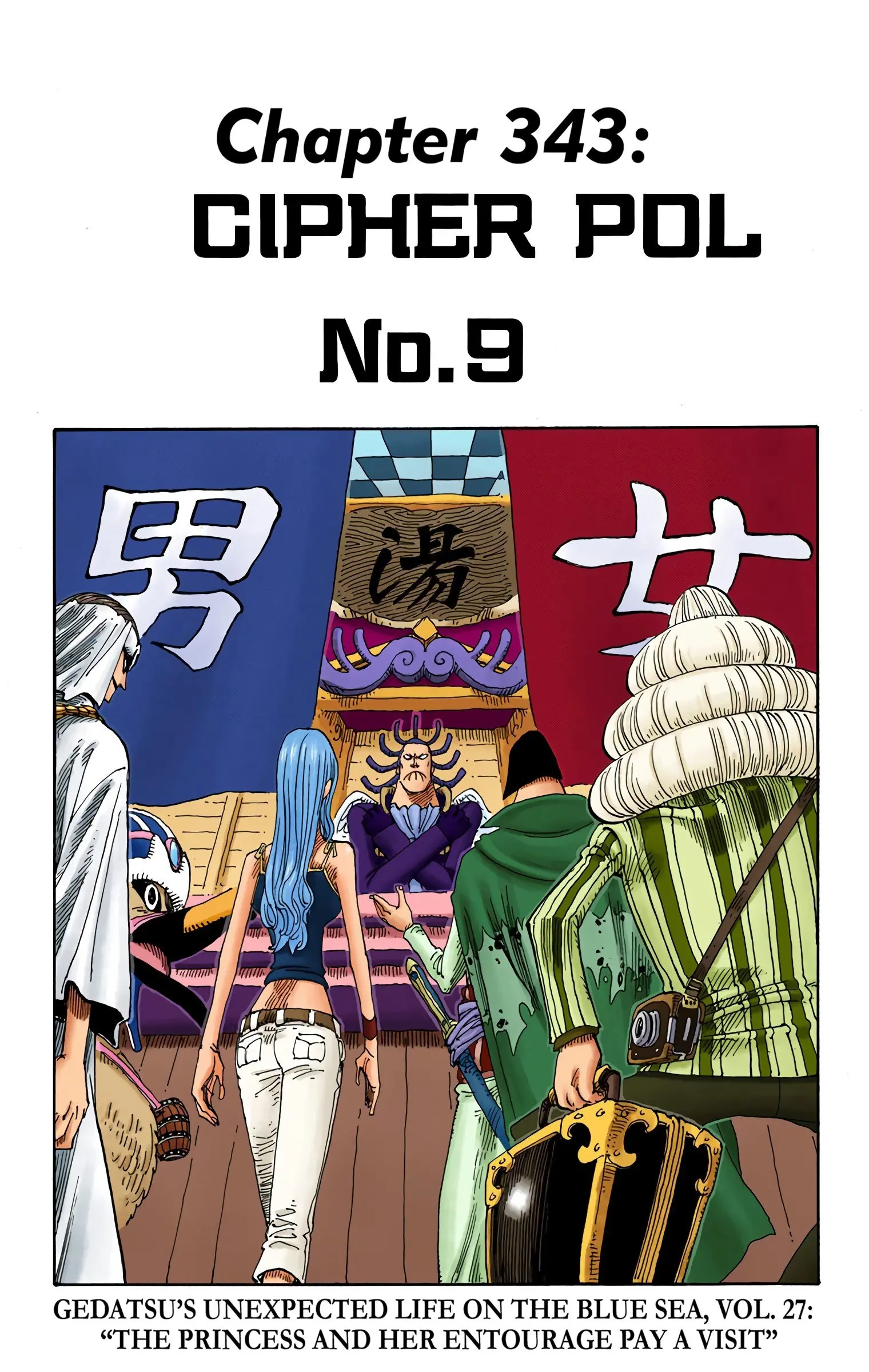 One Piece Colored, chapter 343, page 1