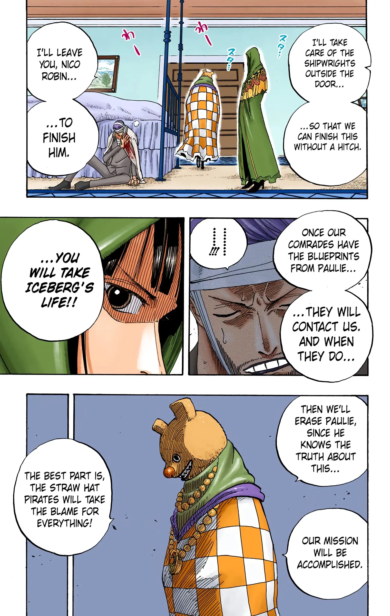 One Piece Colored, chapter 343, page 15