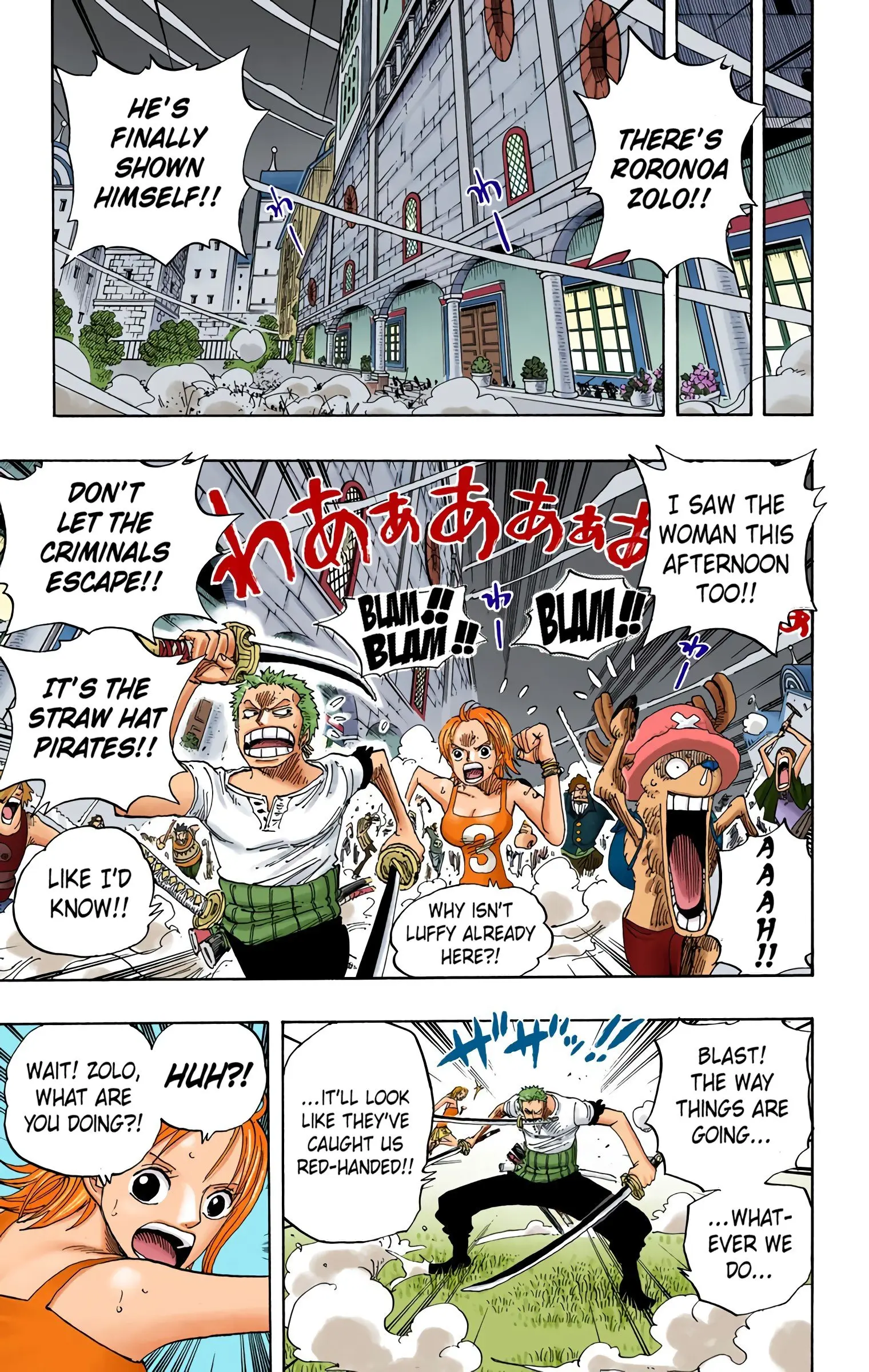 One Piece Colored, chapter 344, page 5