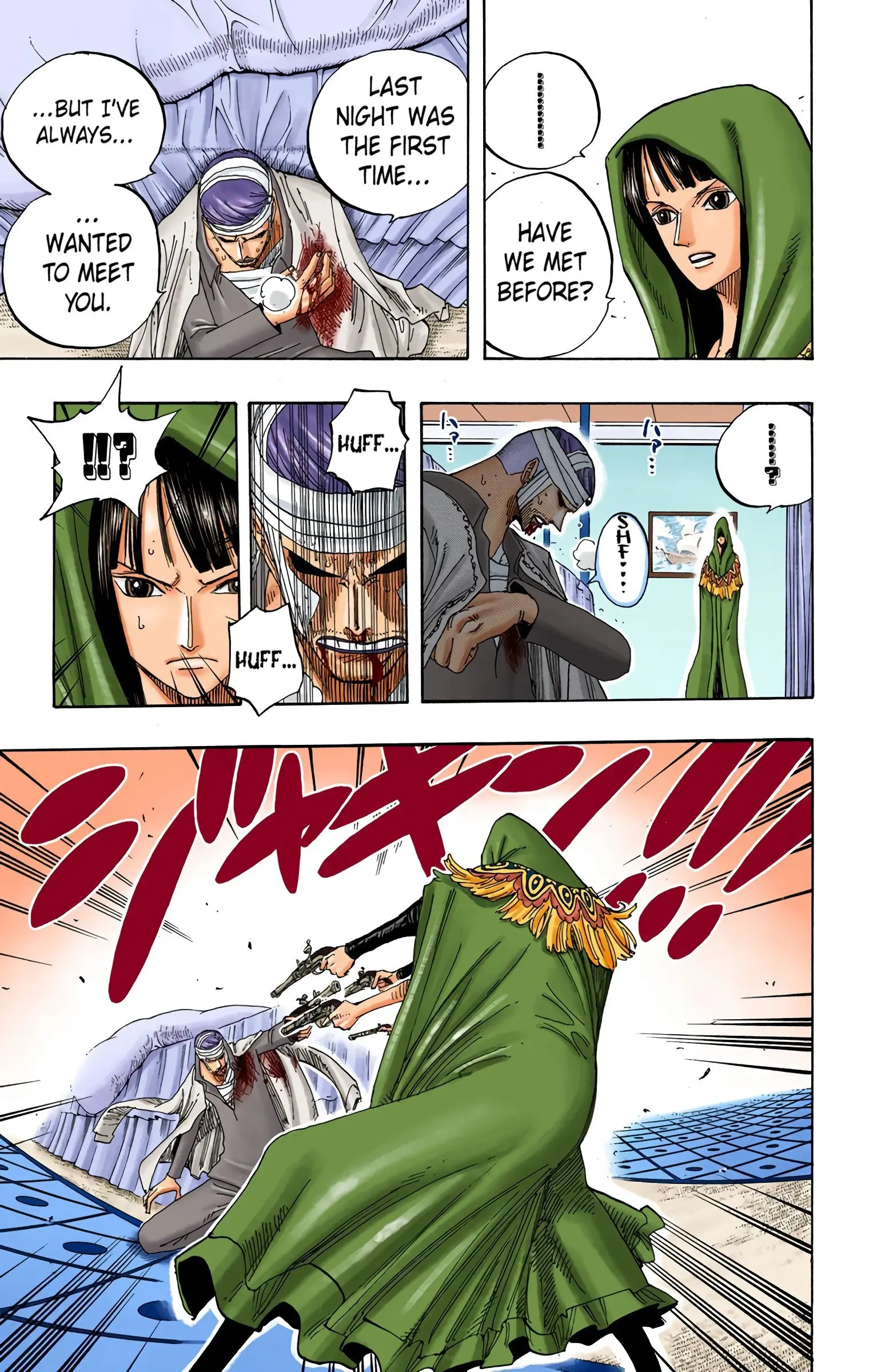 One Piece Colored, chapter 344, page 9