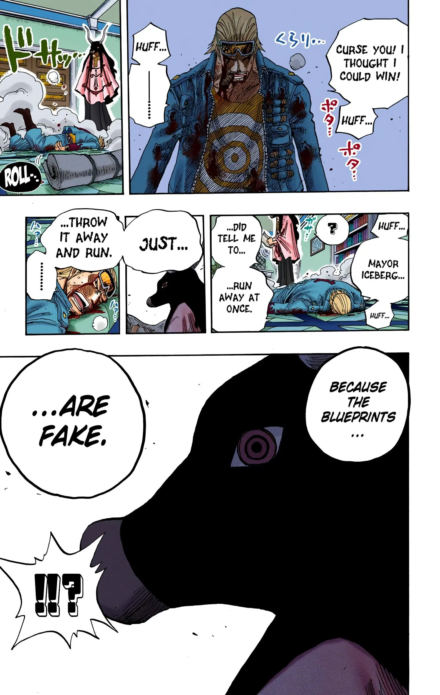 One Piece Colored, chapter 344, page 19