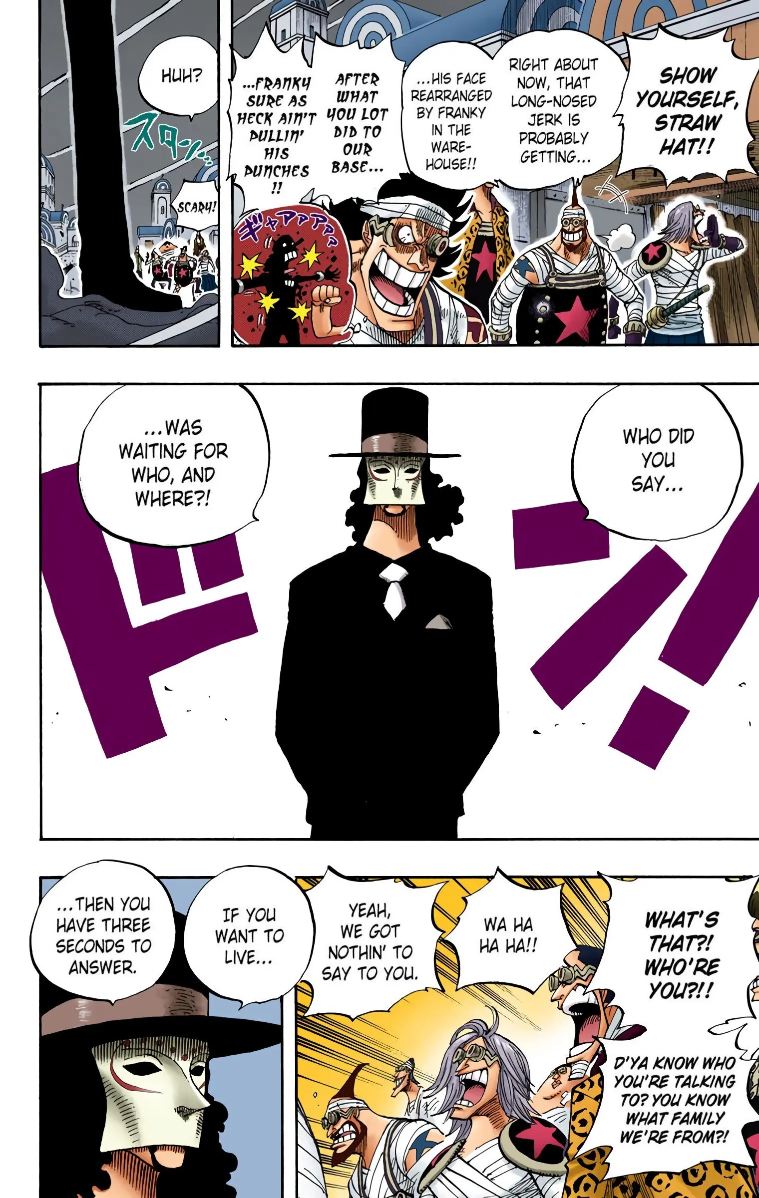 One Piece Colored, chapter 350, page 6