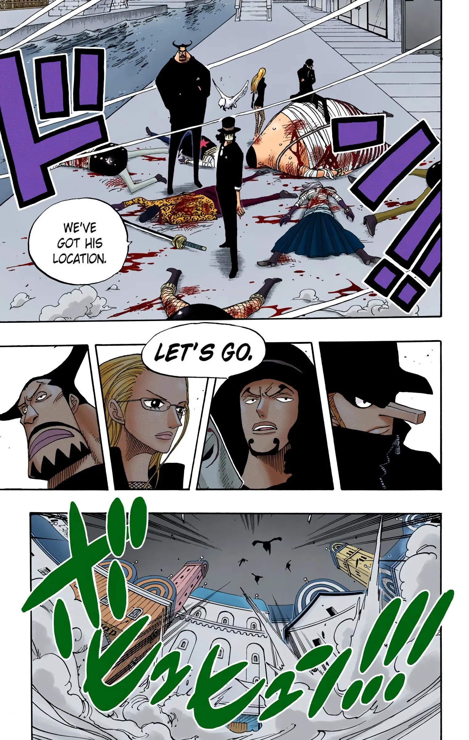 One Piece Colored, chapter 350, page 17