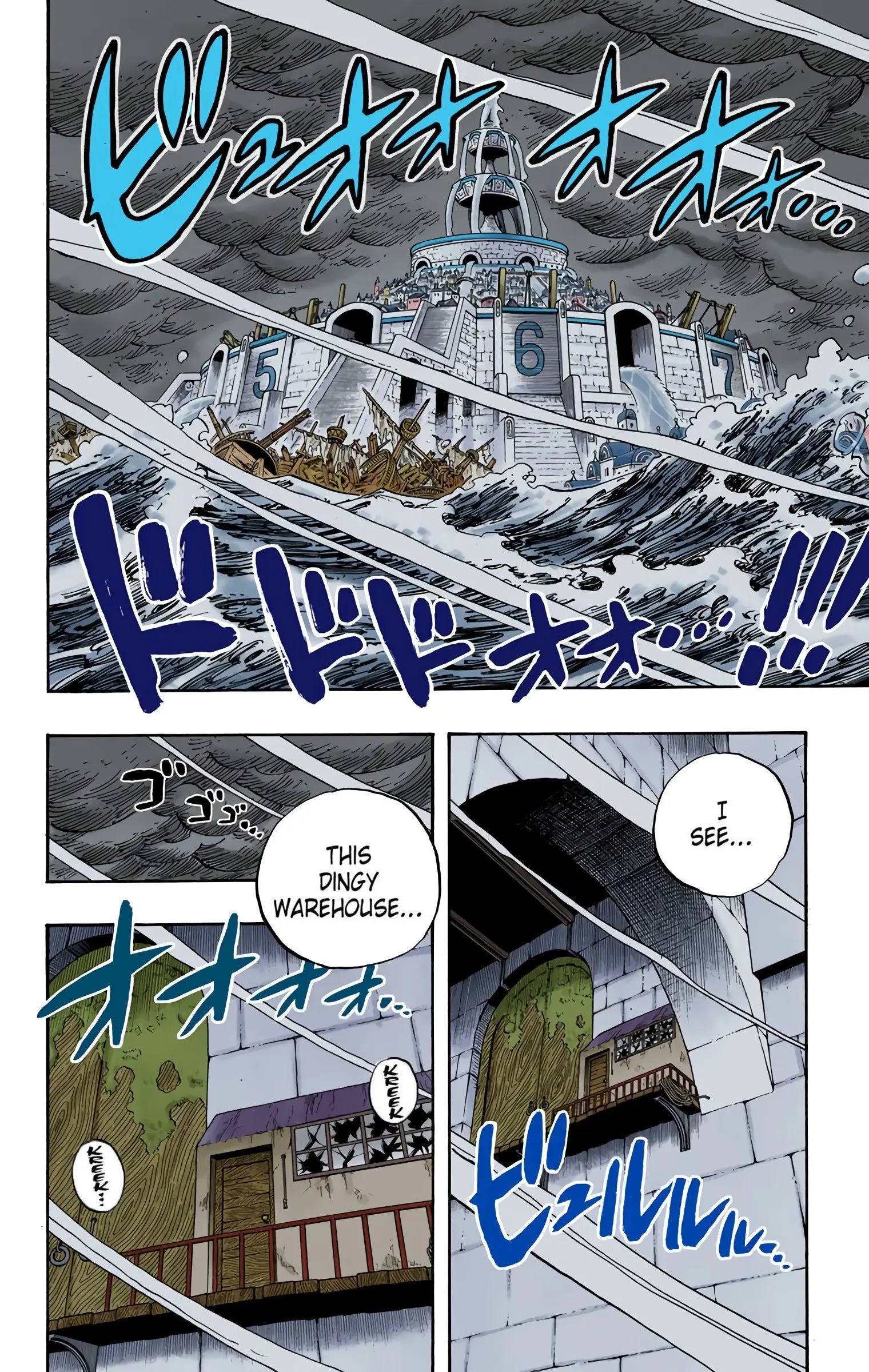 One Piece Colored, chapter 353, page 2