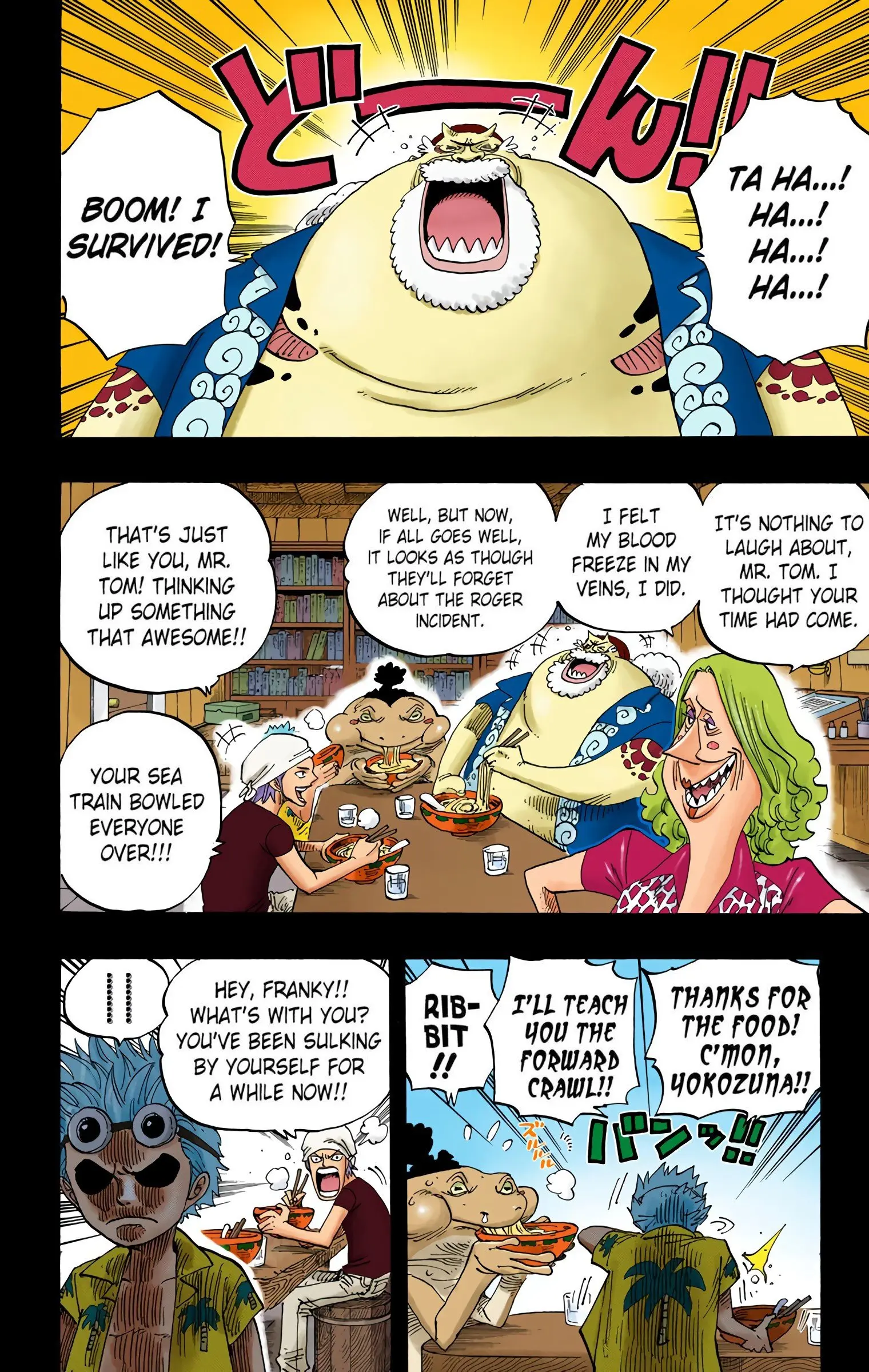 One Piece Colored, chapter 354, page 8