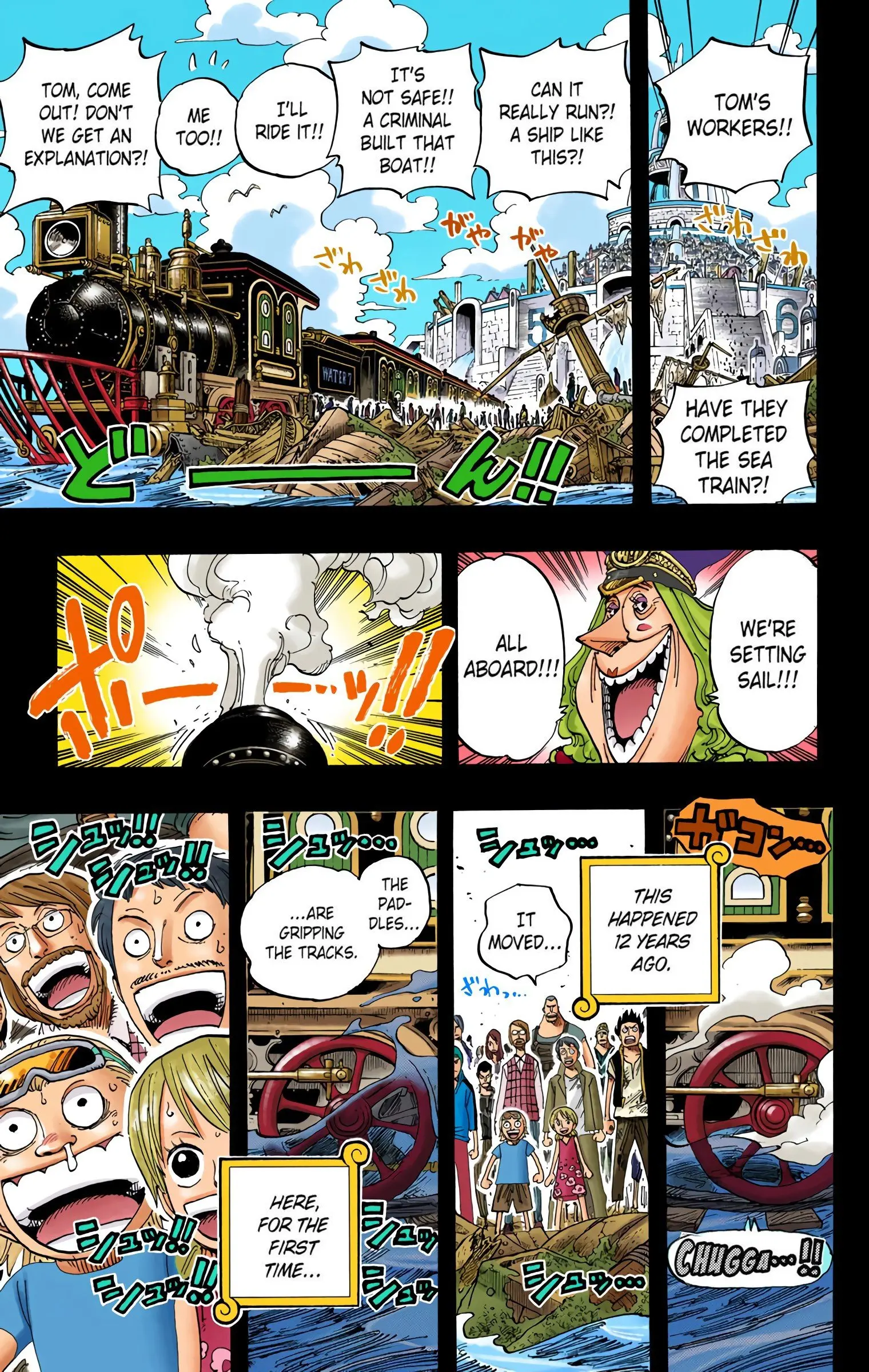 One Piece Colored, chapter 354, page 17