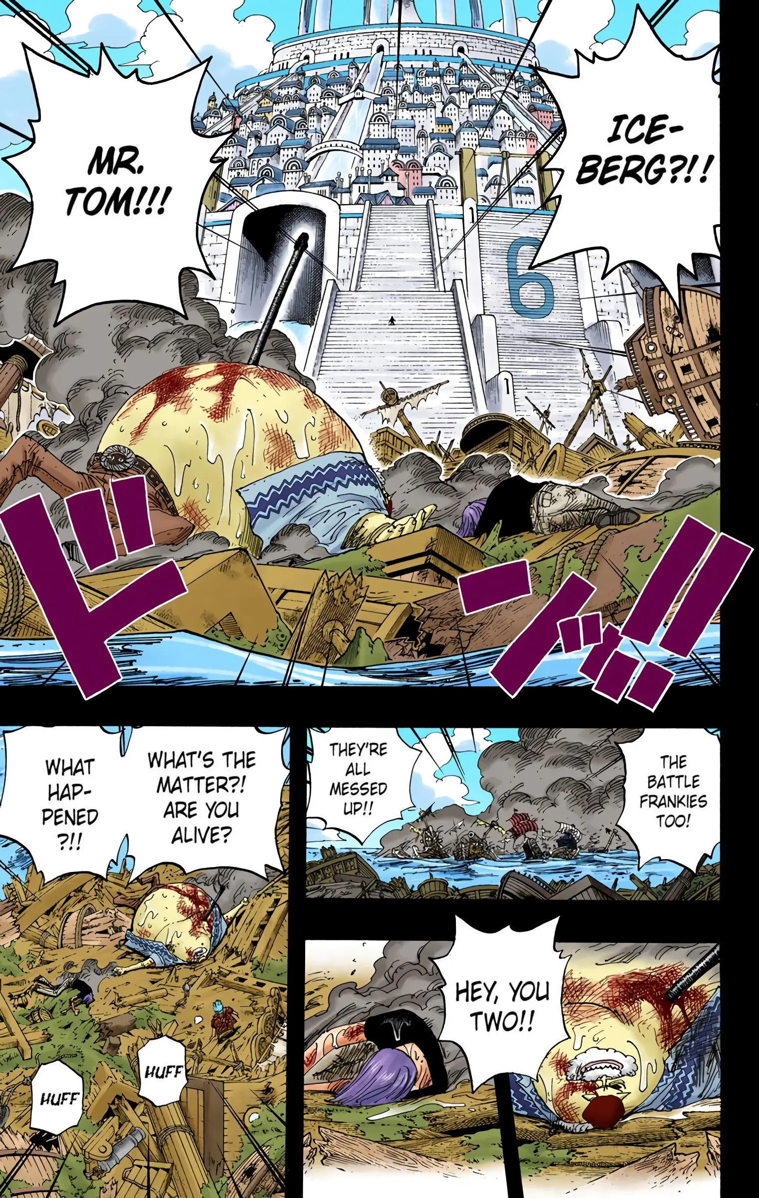 One Piece Colored, chapter 356, page 7
