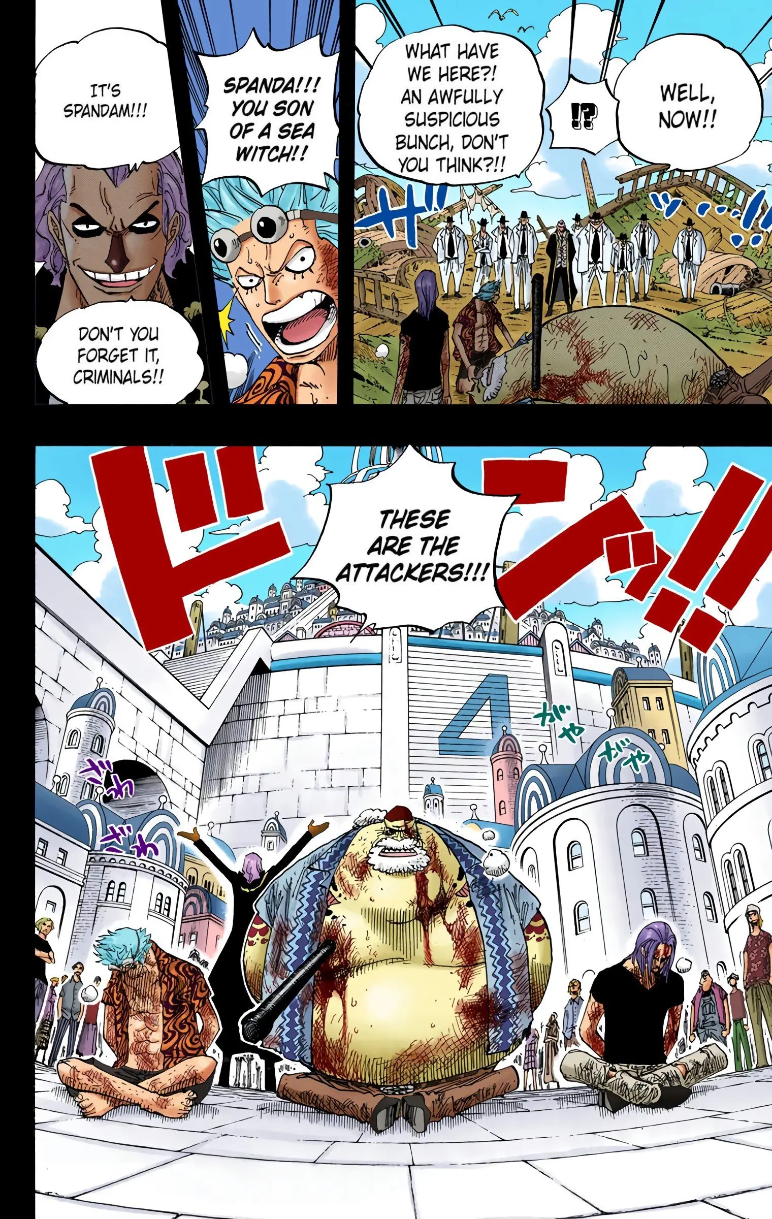One Piece Colored, chapter 356, page 12