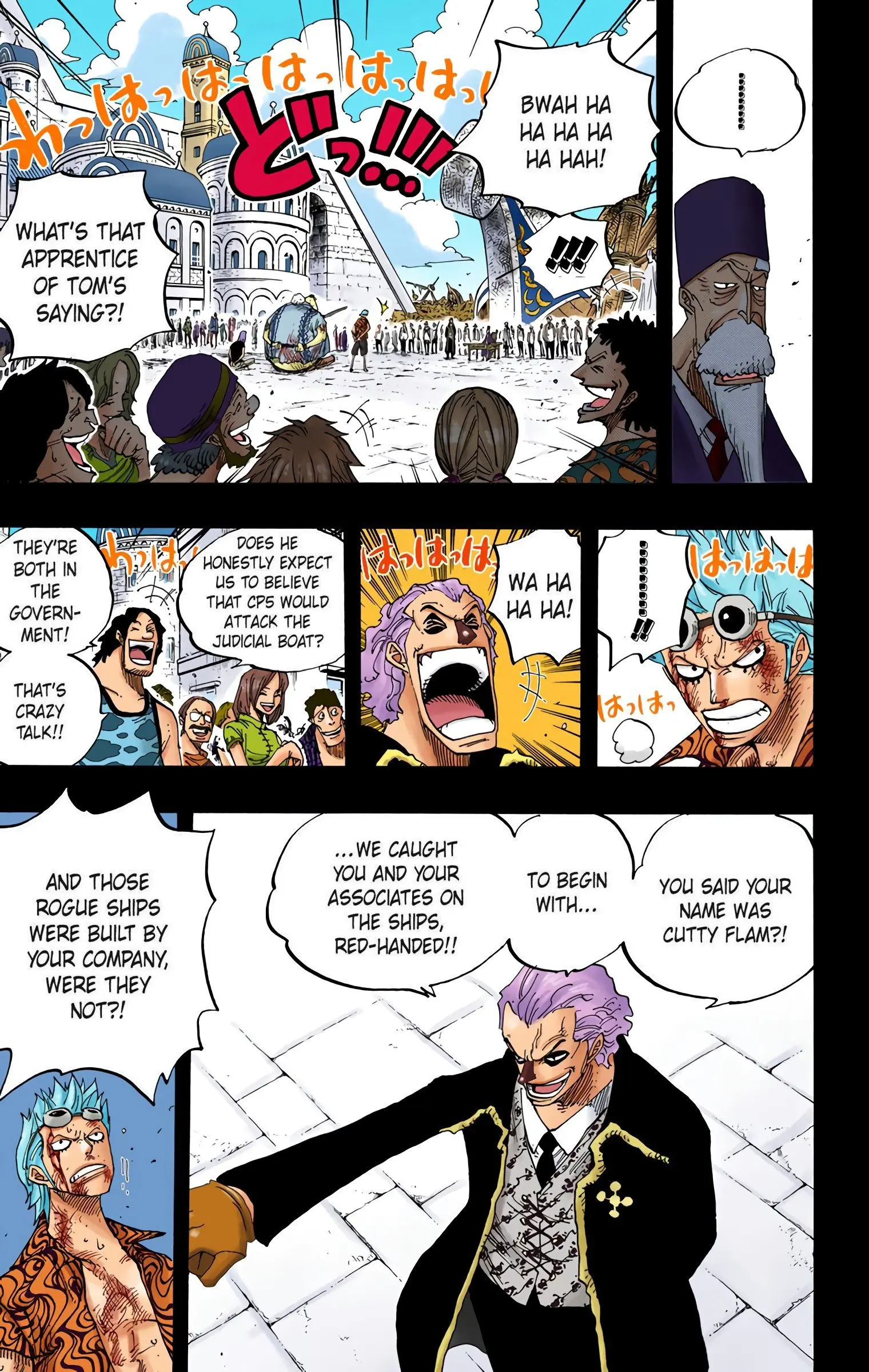 One Piece Colored, chapter 356, page 15