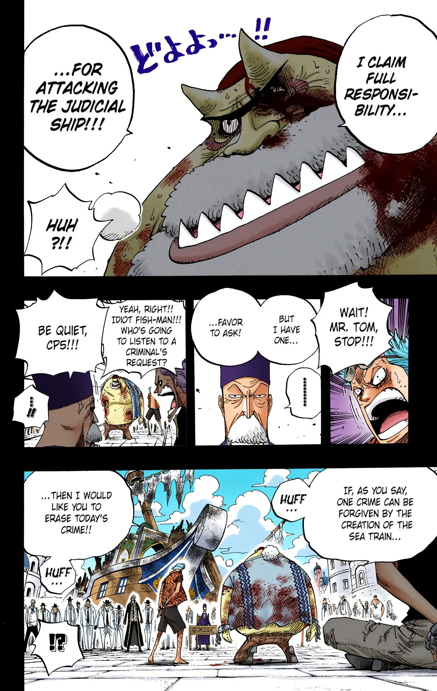 One Piece Colored, chapter 357, page 8