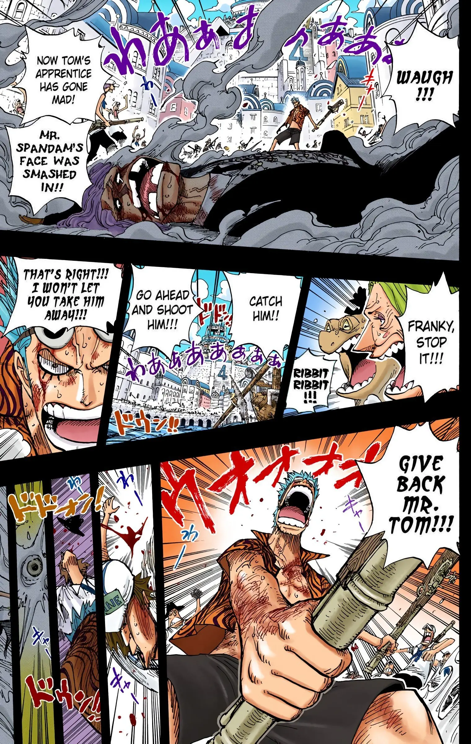 One Piece Colored, chapter 357, page 15