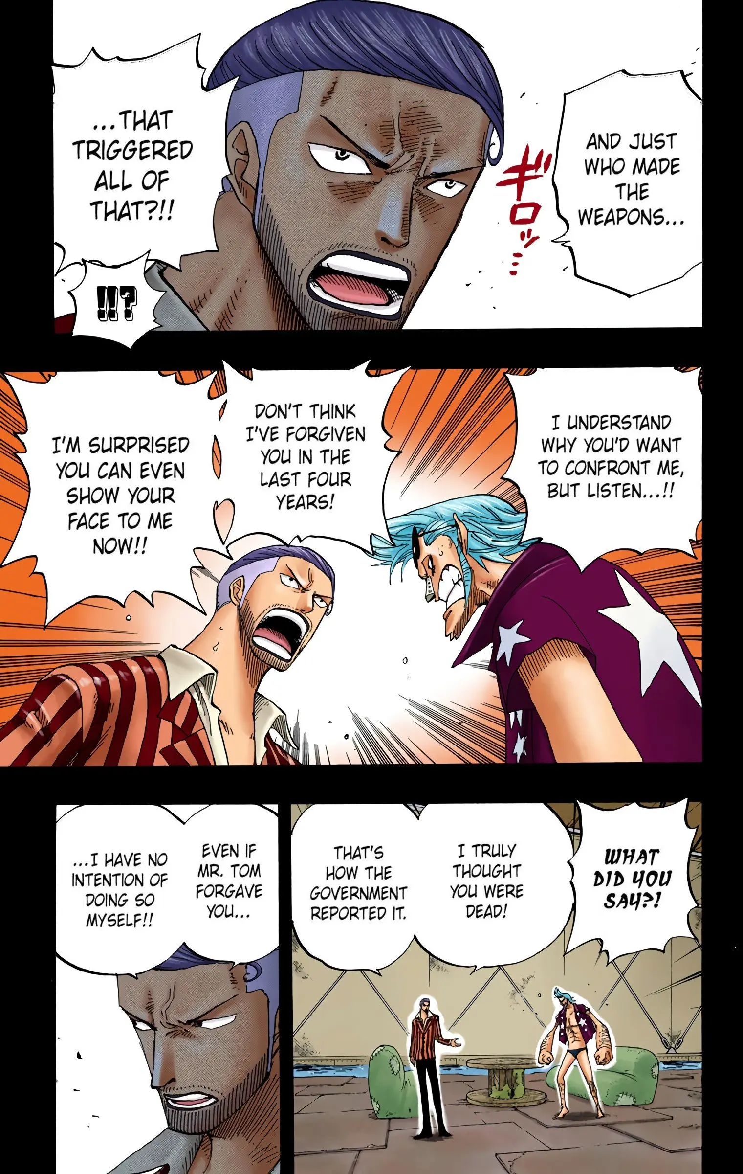 One Piece Colored, chapter 358, page 12