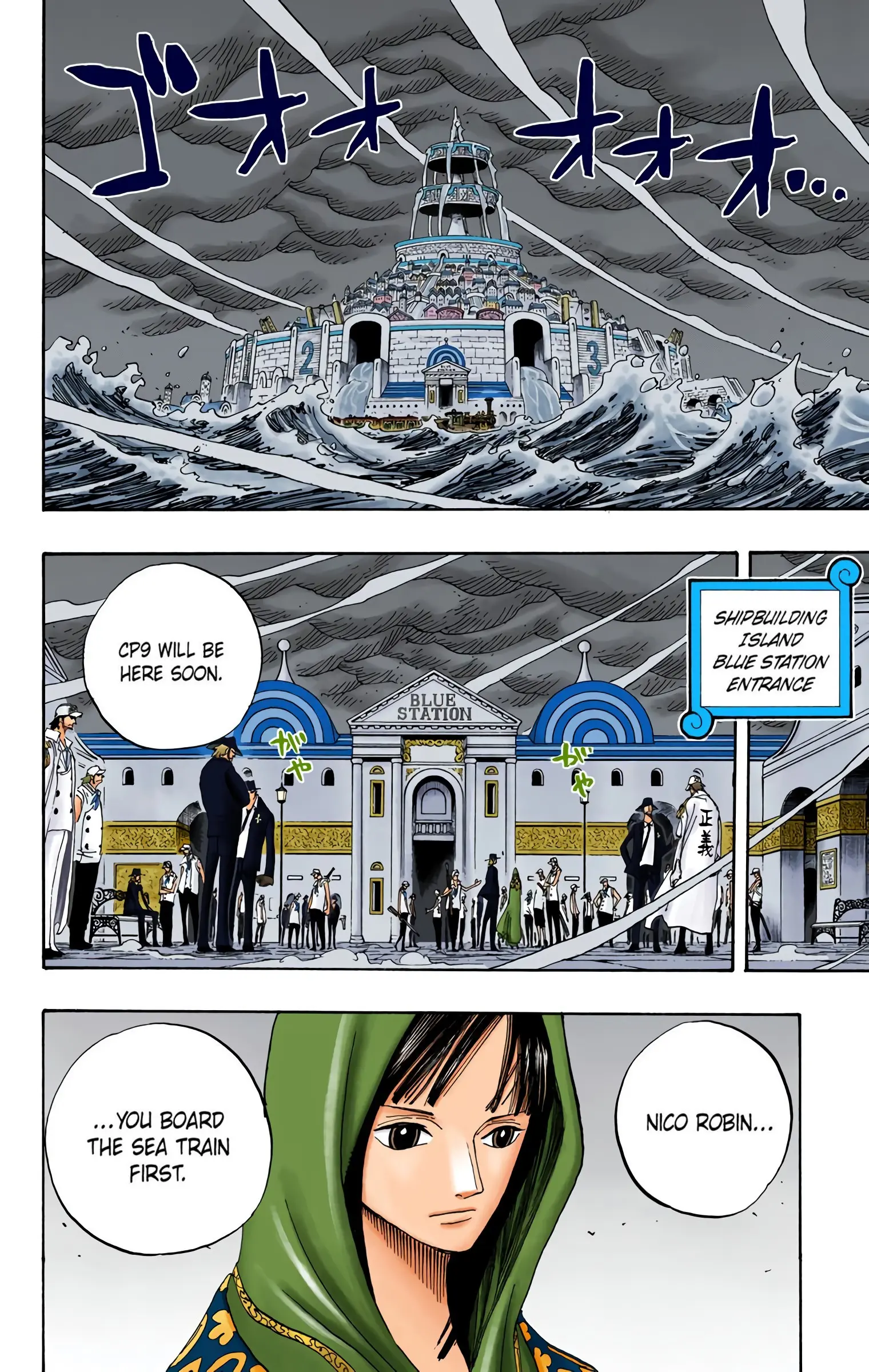 One Piece Colored, chapter 360, page 2