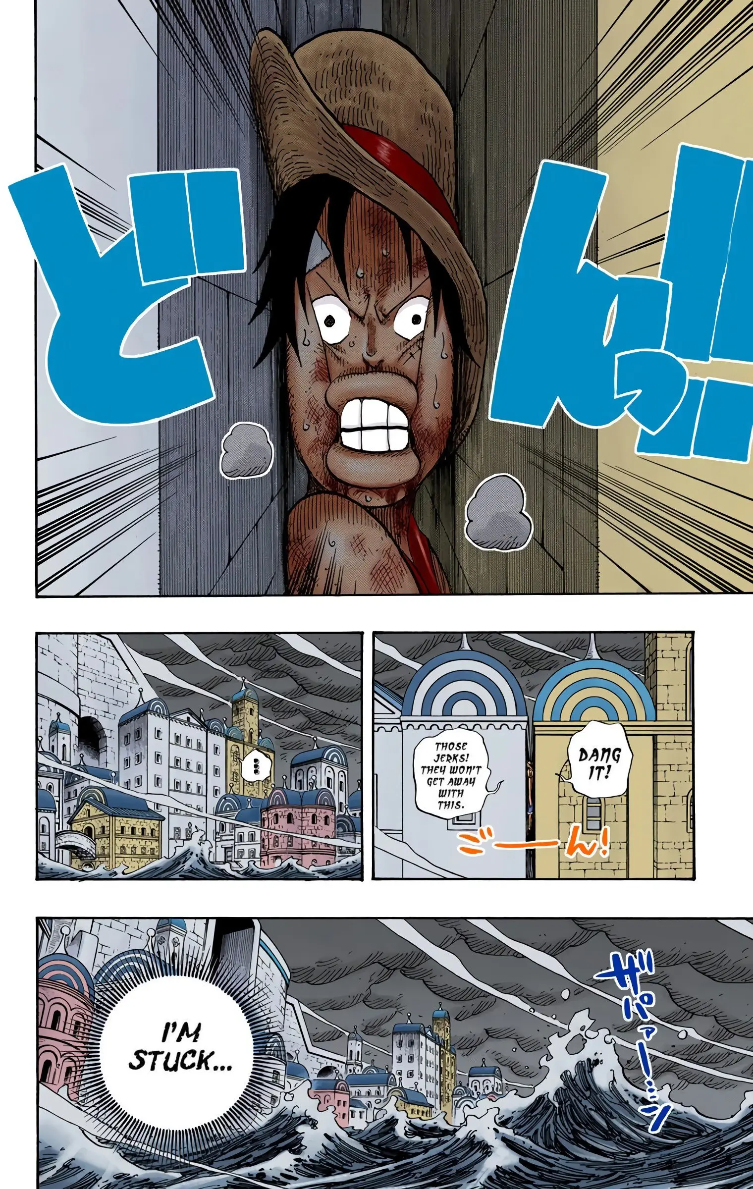 One Piece Colored, chapter 360, page 18