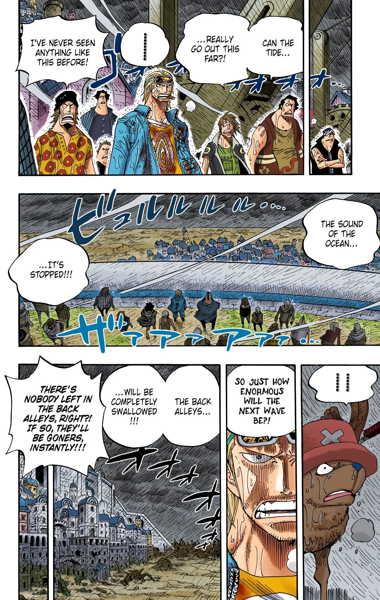 One Piece Colored, chapter 362, page 16