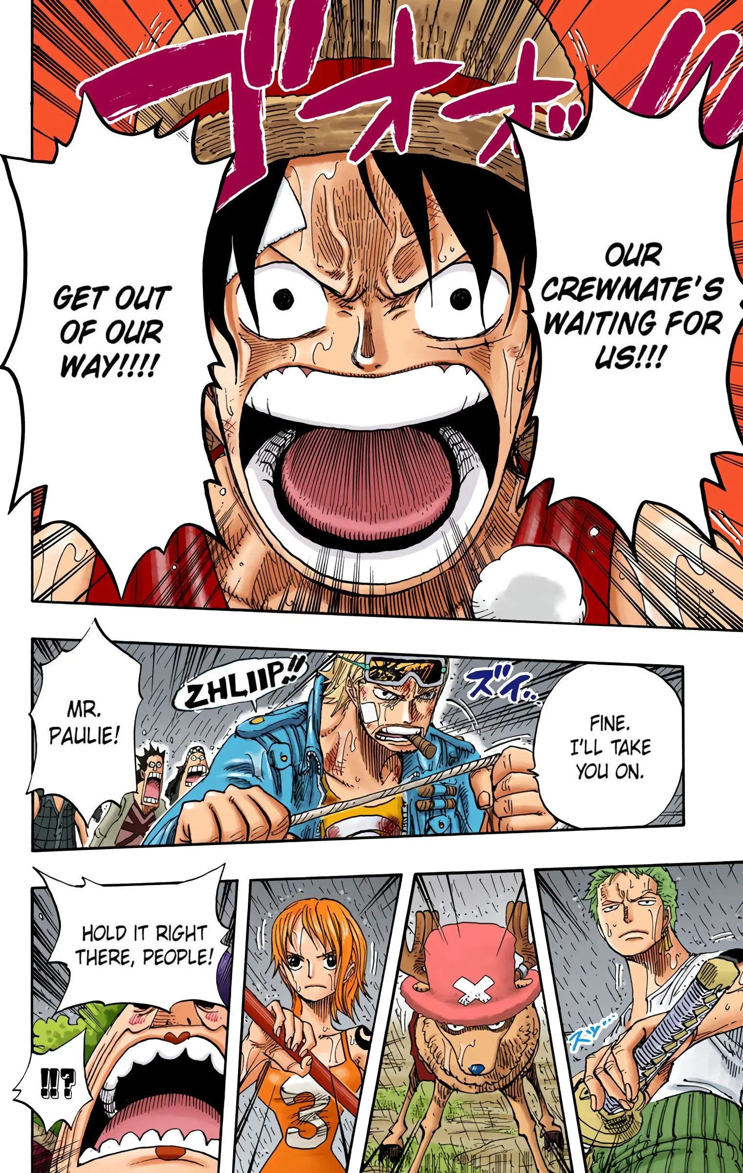 One Piece Colored, chapter 364, page 17