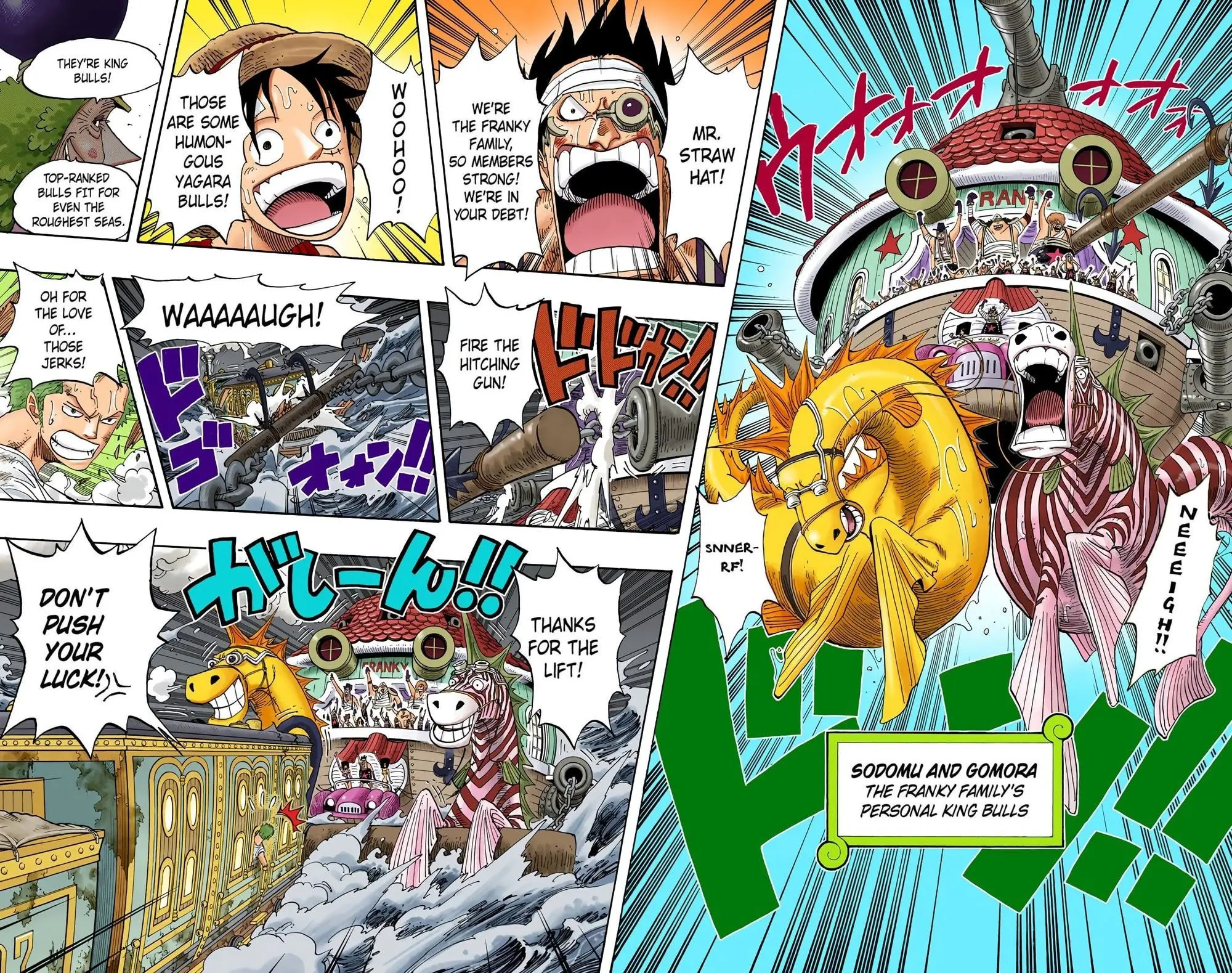 One Piece Colored, chapter 366, page 4