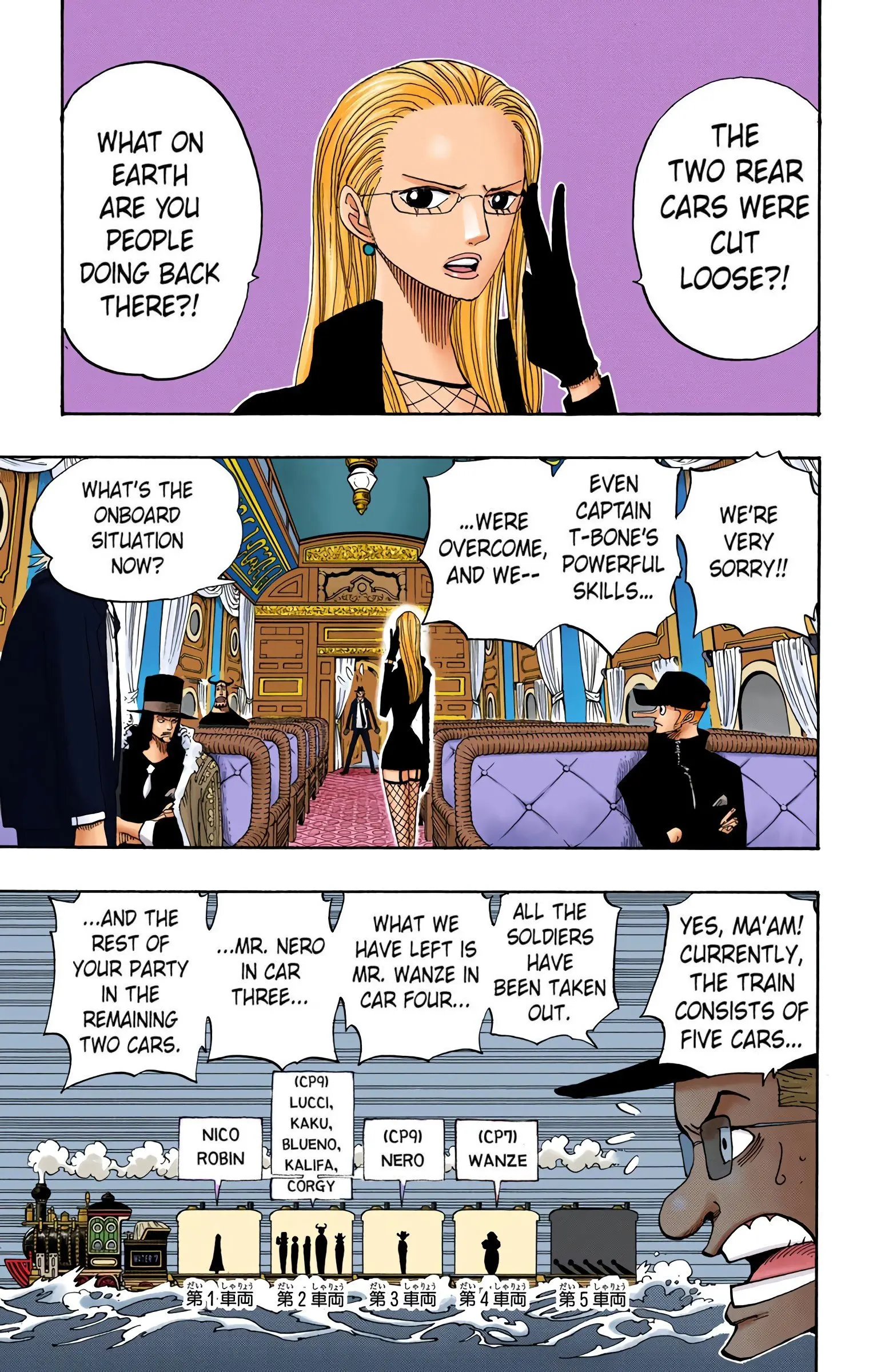 One Piece Colored, chapter 369, page 3