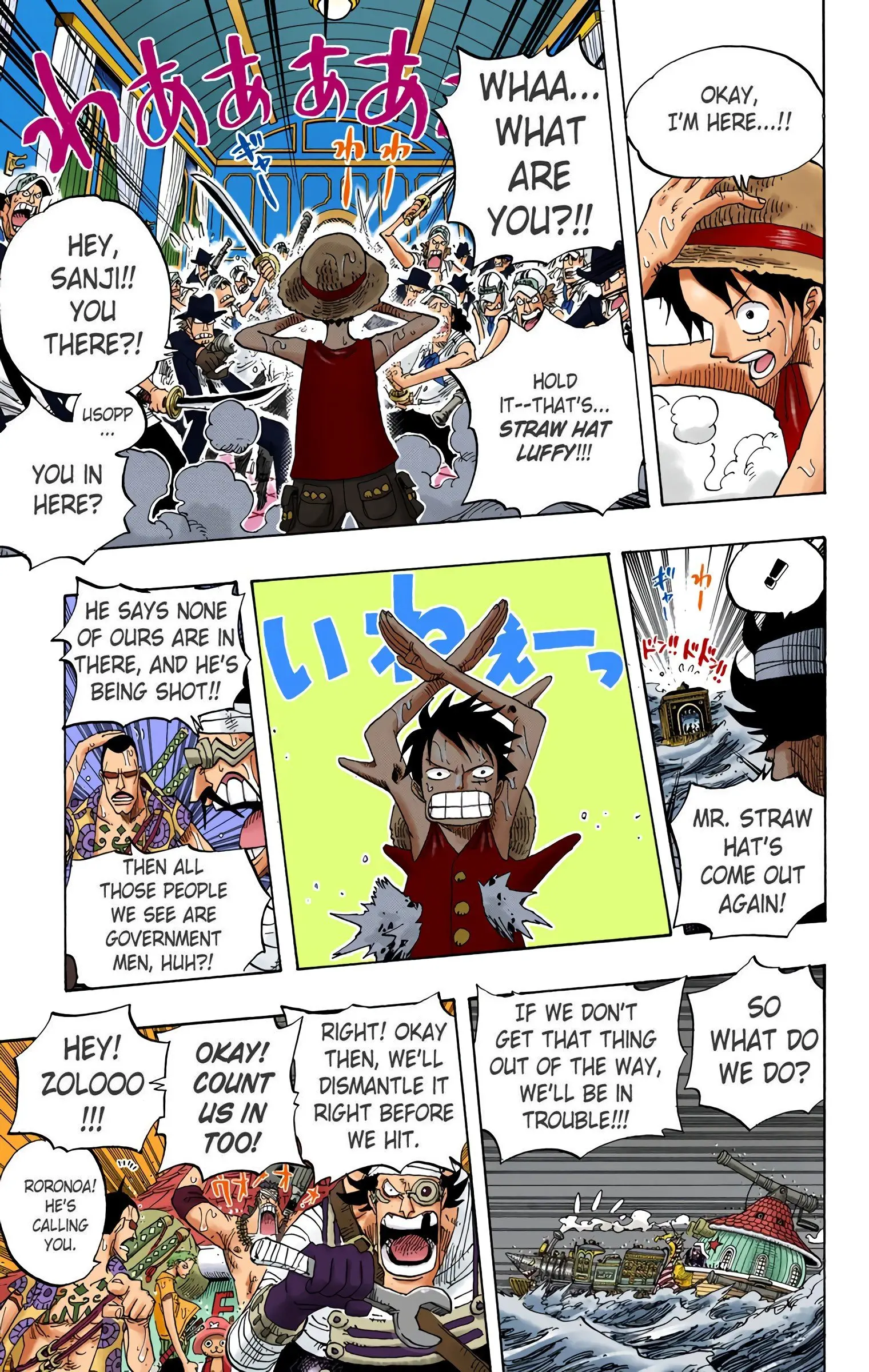 One Piece Colored, chapter 371, page 7