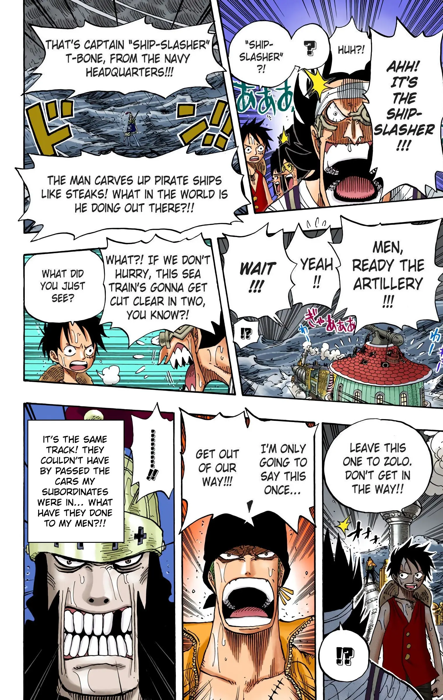 One Piece Colored, chapter 371, page 13