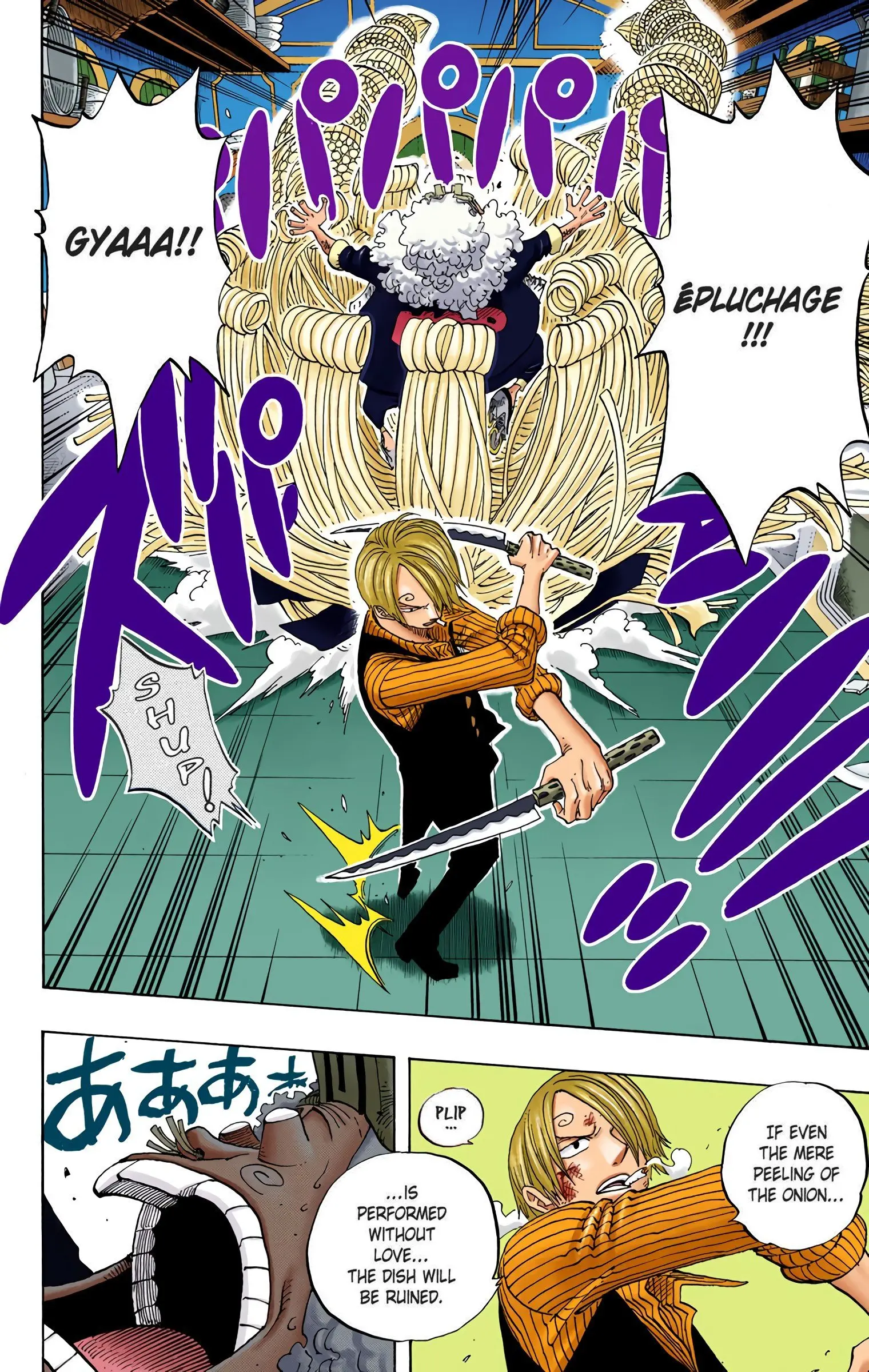 One Piece Colored, chapter 372, page 12