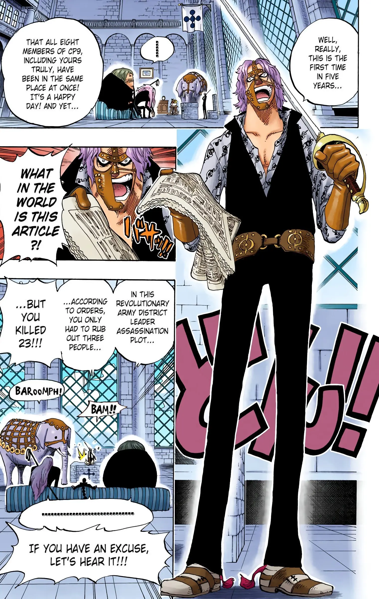 One Piece Colored, chapter 375, page 14