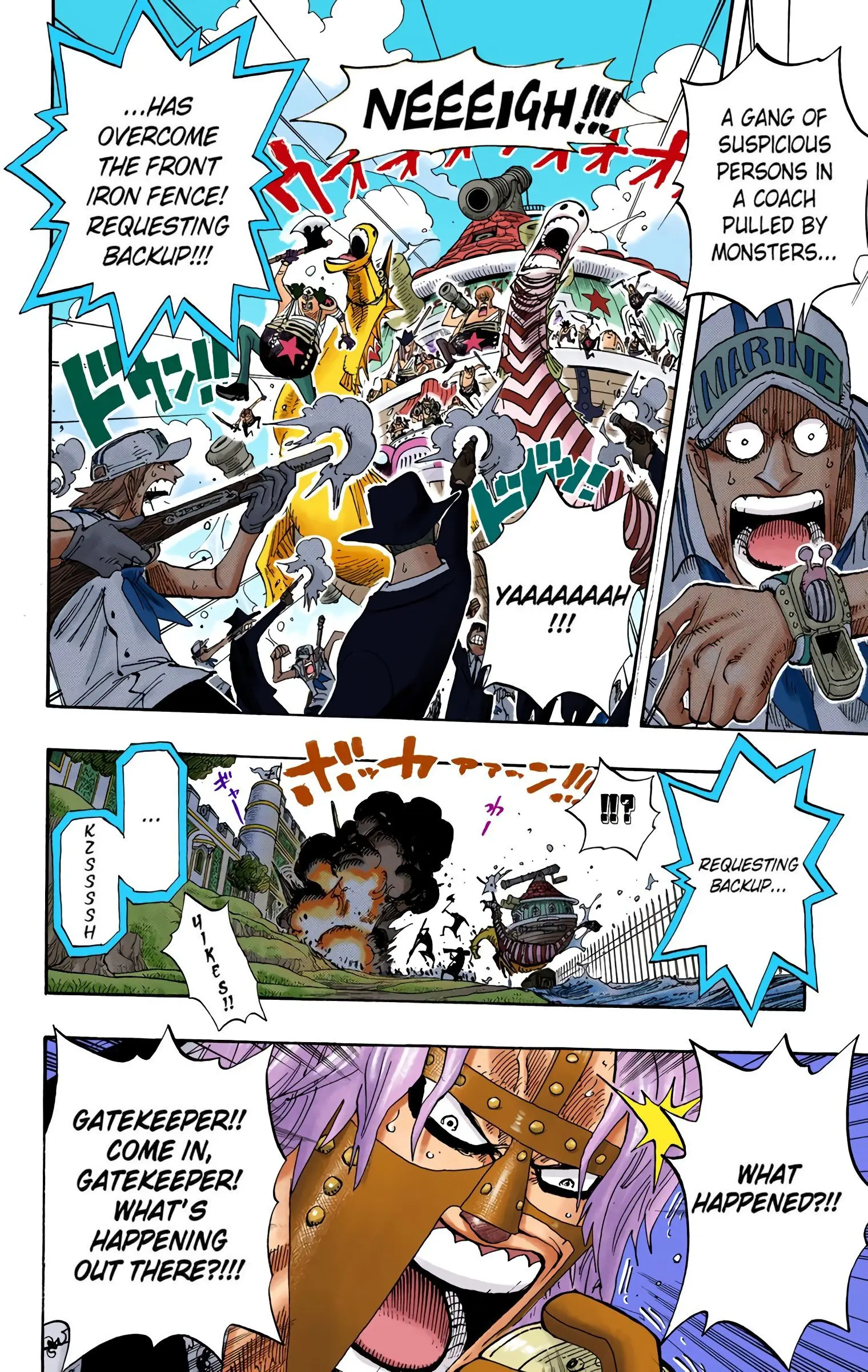 One Piece Colored, chapter 376, page 17