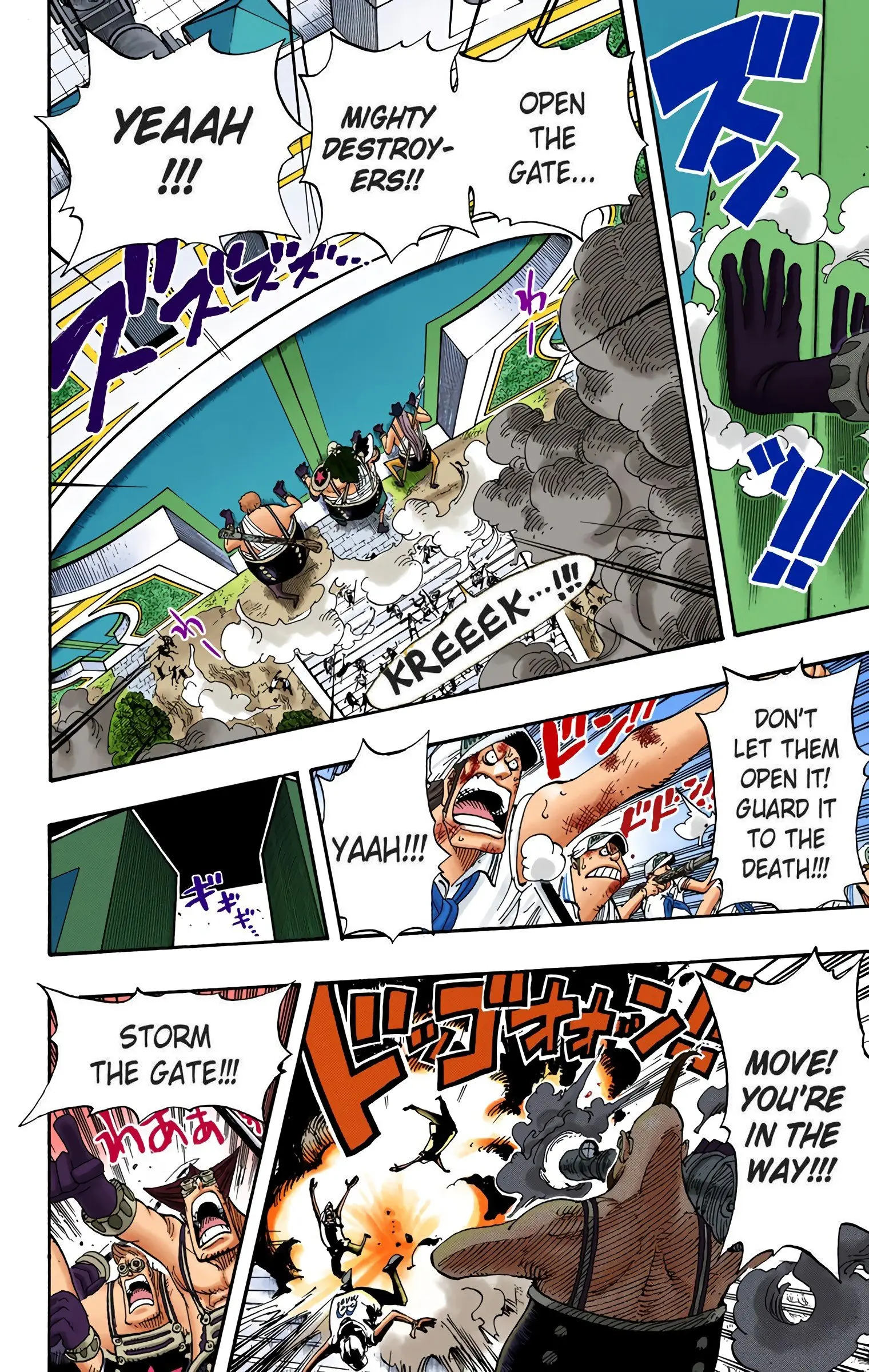 One Piece Colored, chapter 377, page 14